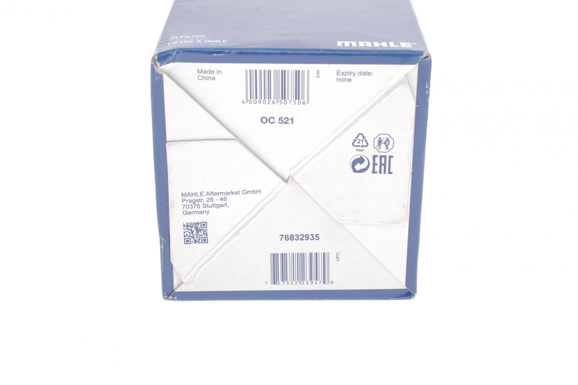 OC521 MAHLE