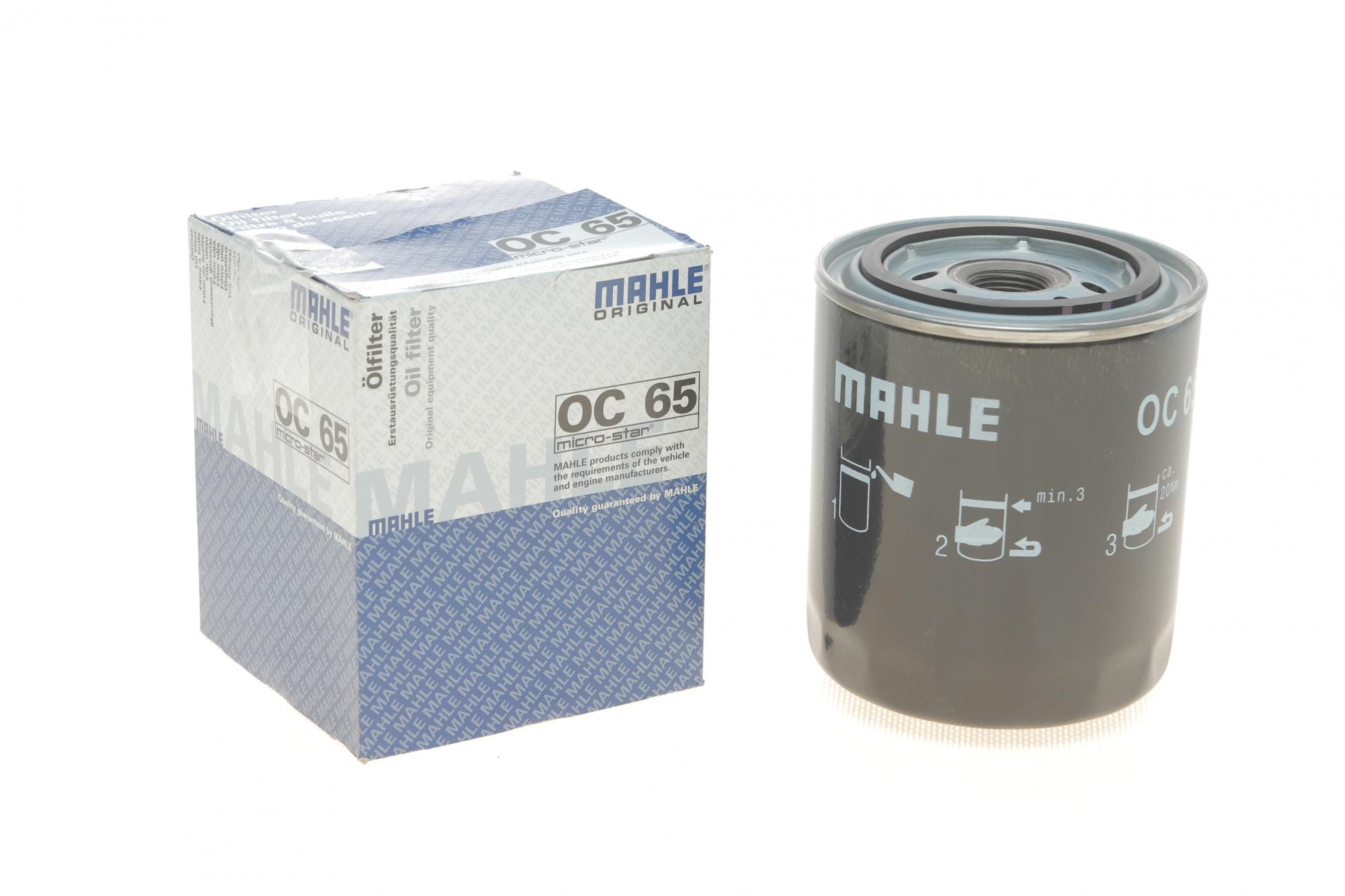 OC65 MAHLE