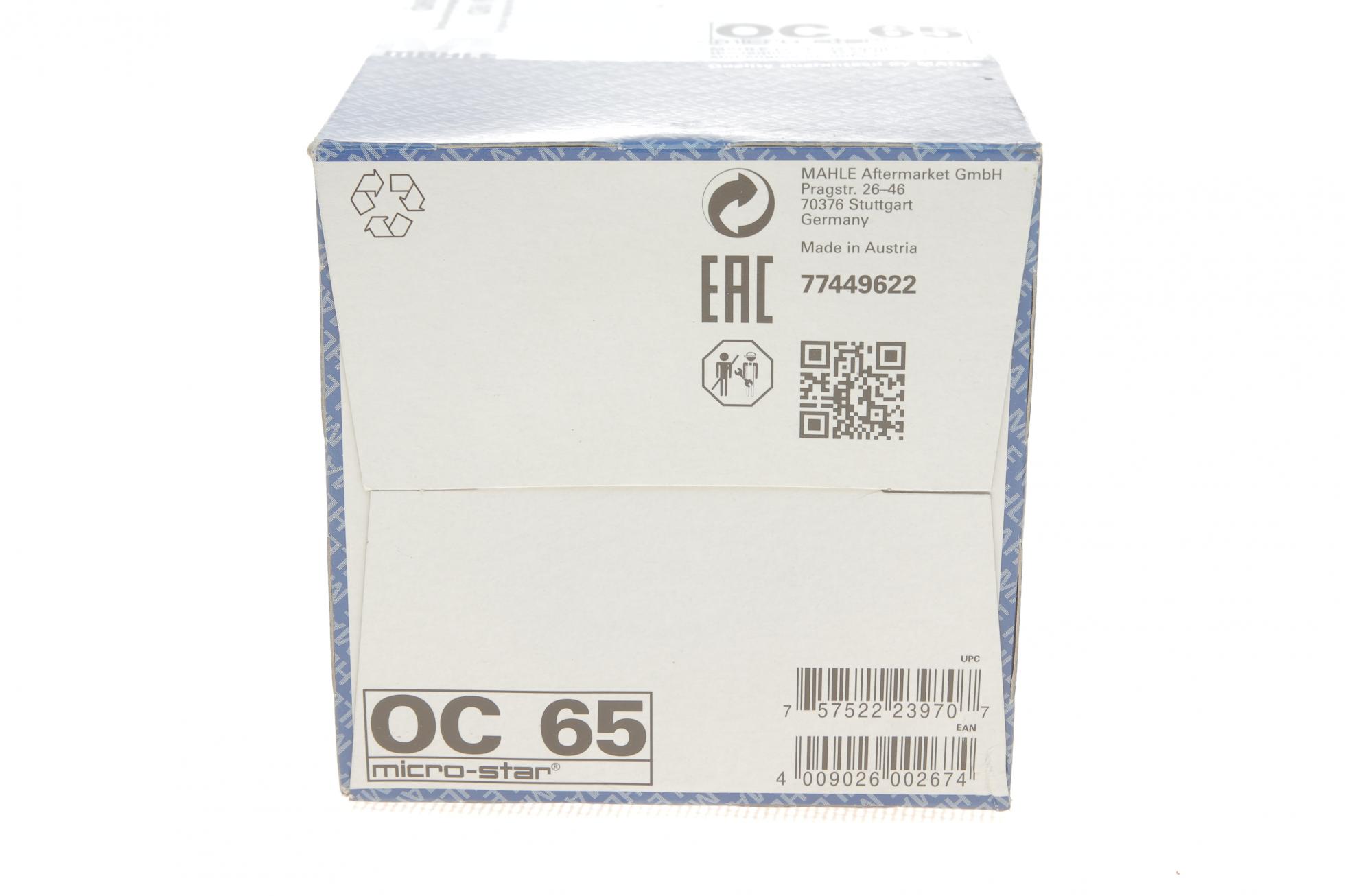 OC65 MAHLE
