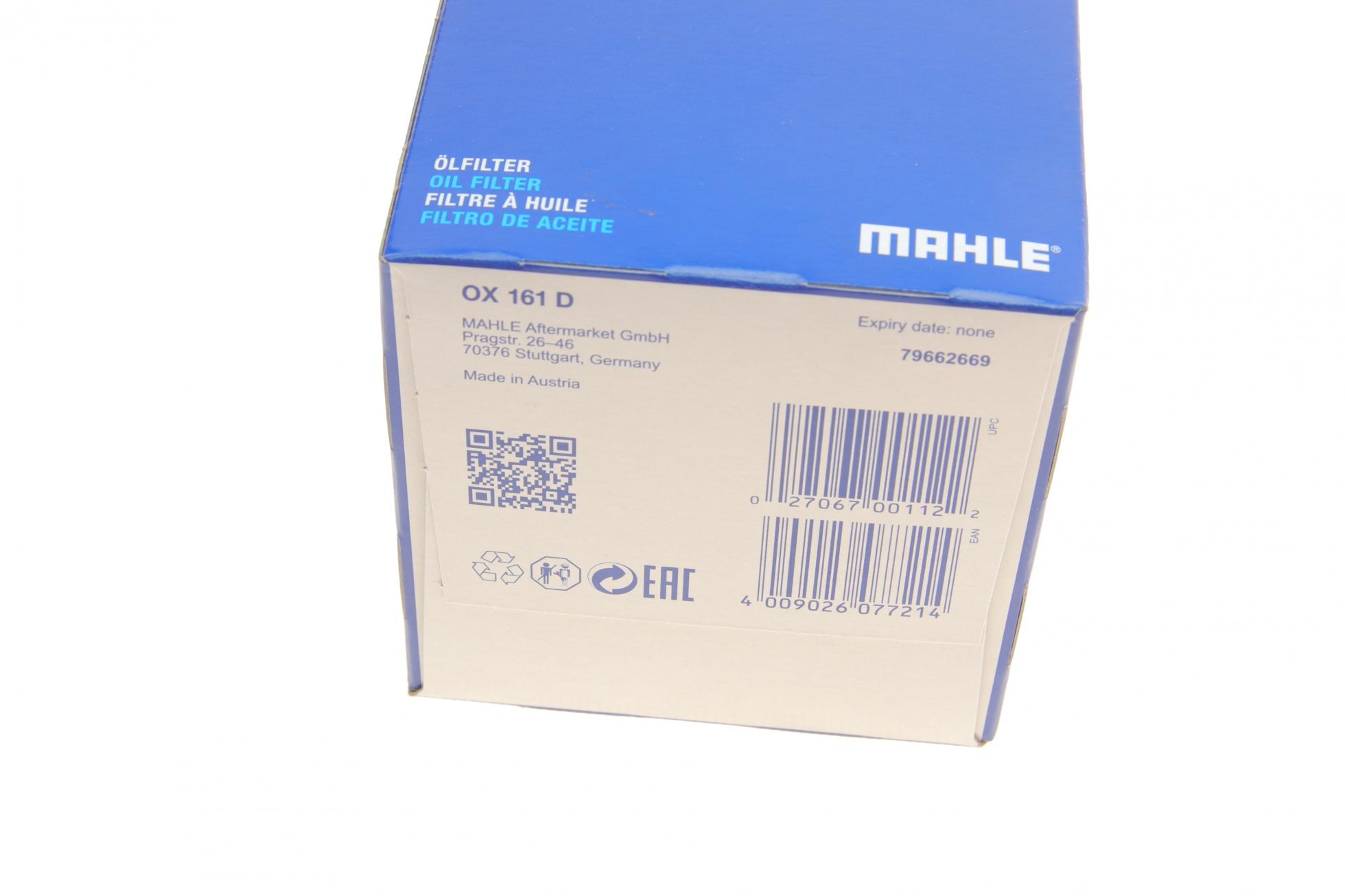 OX161D MAHLE