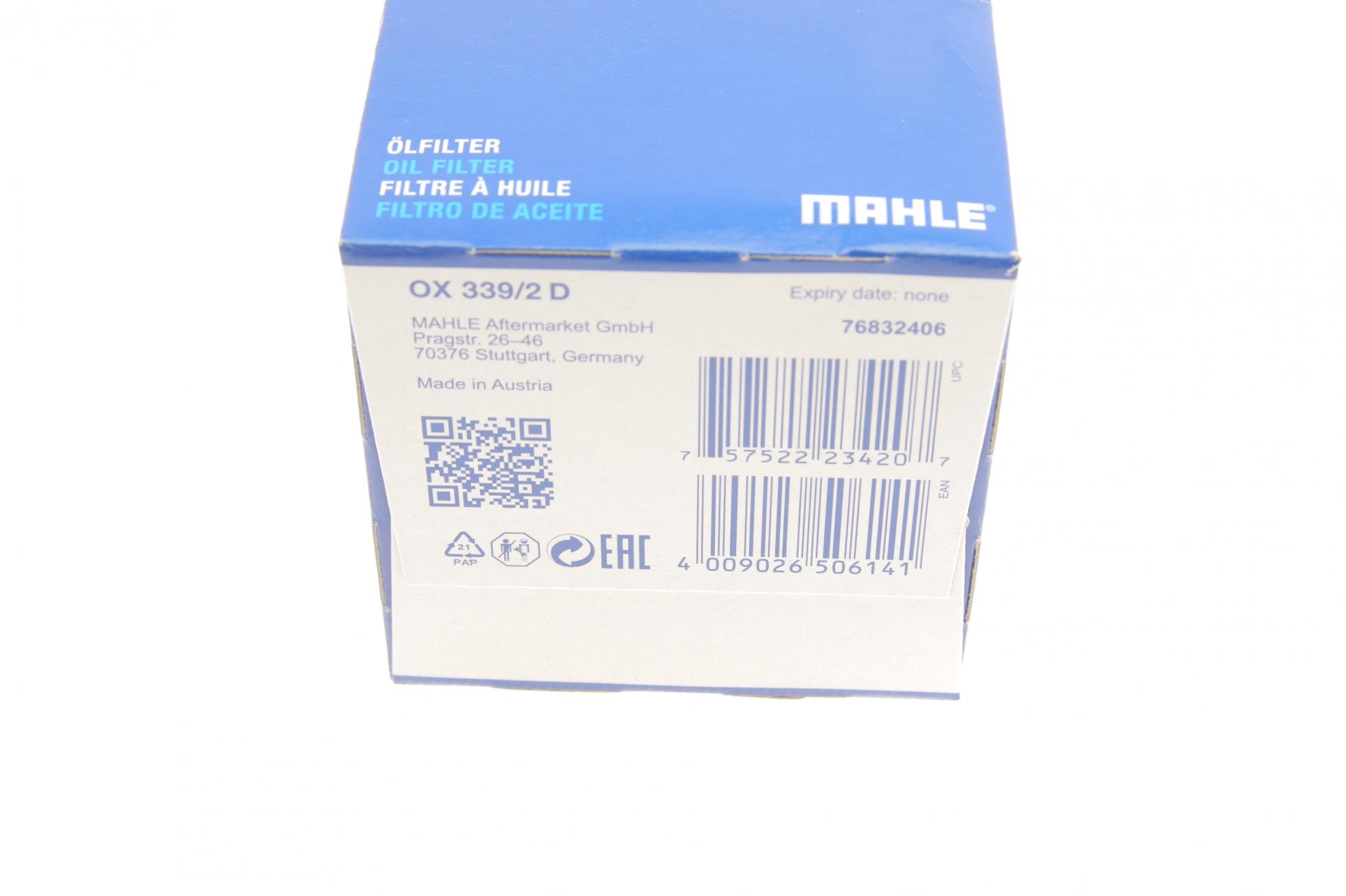OX3392D MAHLE