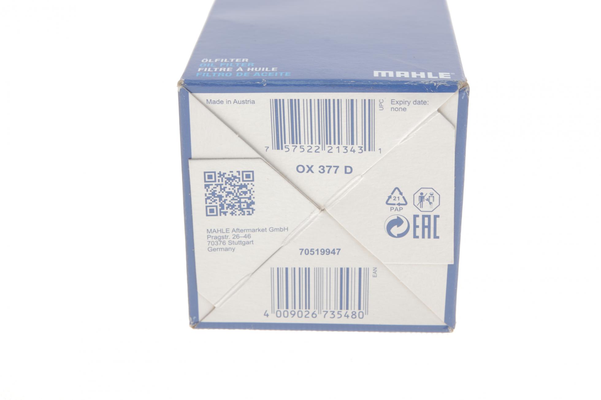 OX377D MAHLE