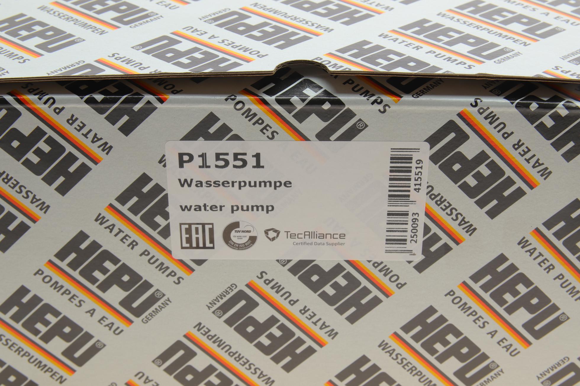 P1551 HEPU