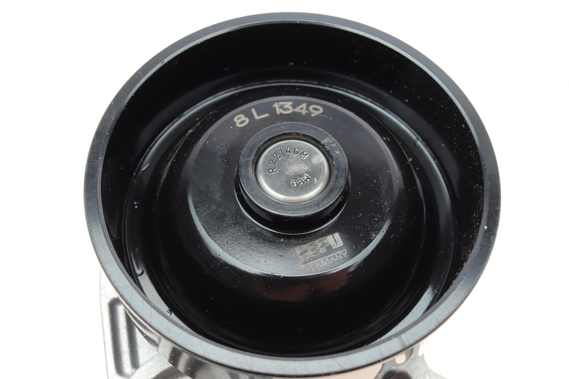 P433 HEPU