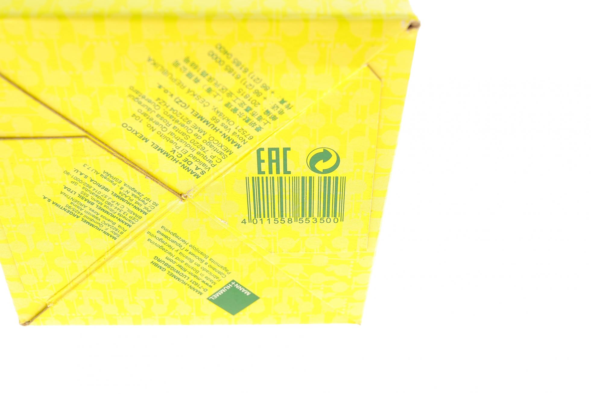 P716 MANN-FILTER