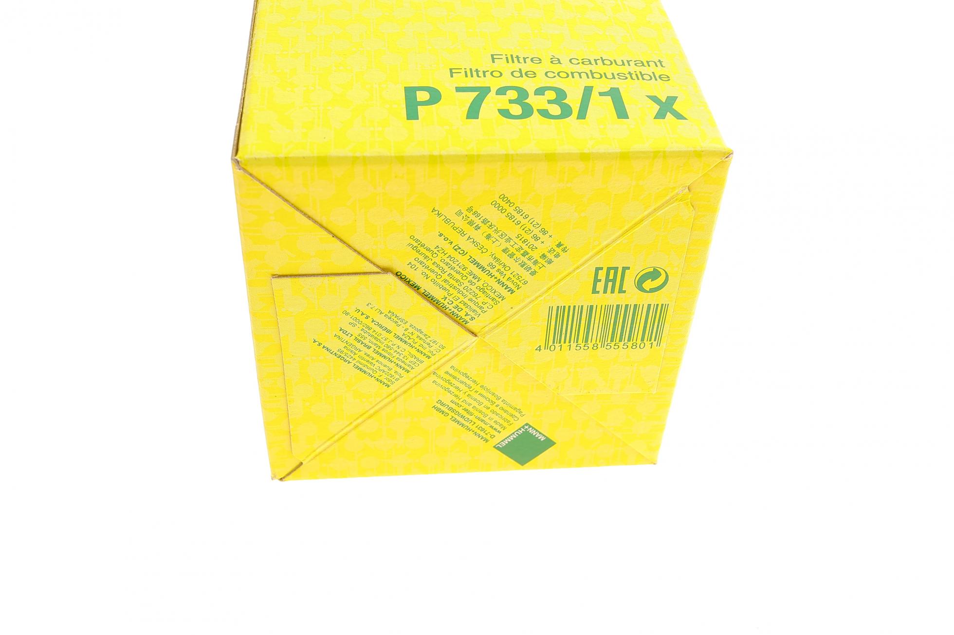 P7331X MANN-FILTER