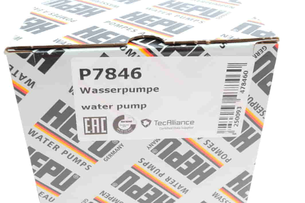 P7846 HEPU