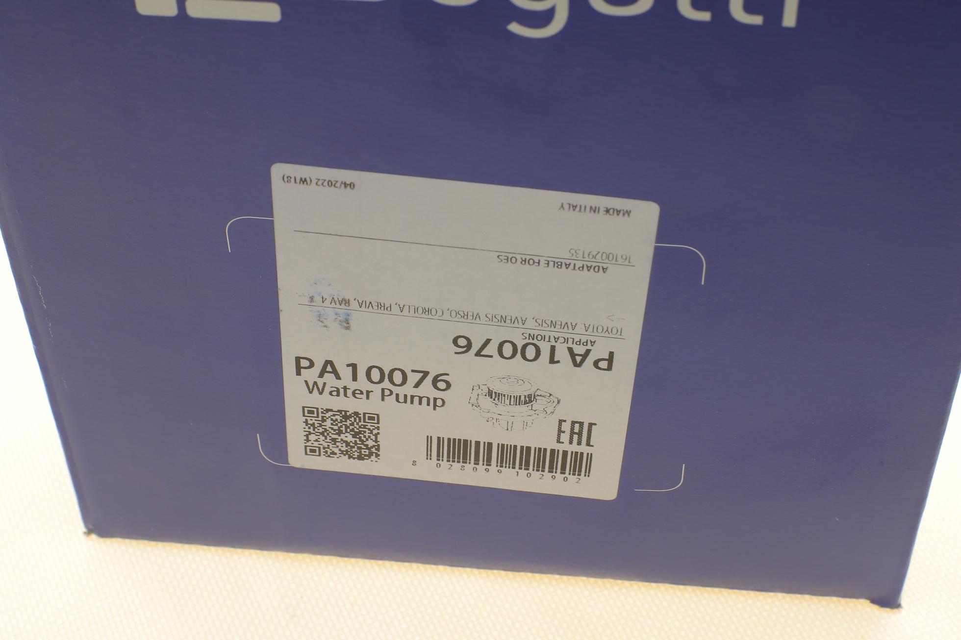 PA10076 BUGATTI