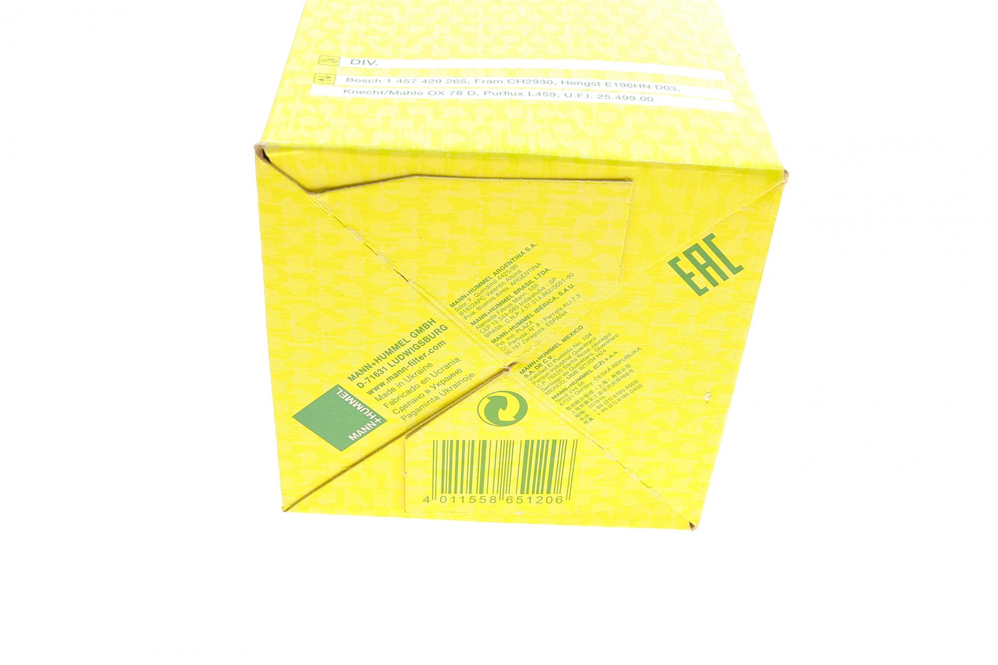 PF10551X MANN-FILTER