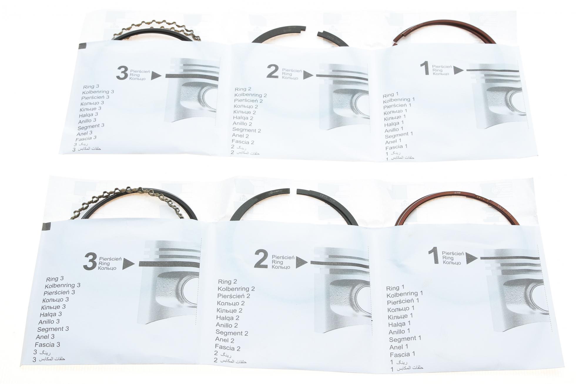PRDAE491402025SET AMP