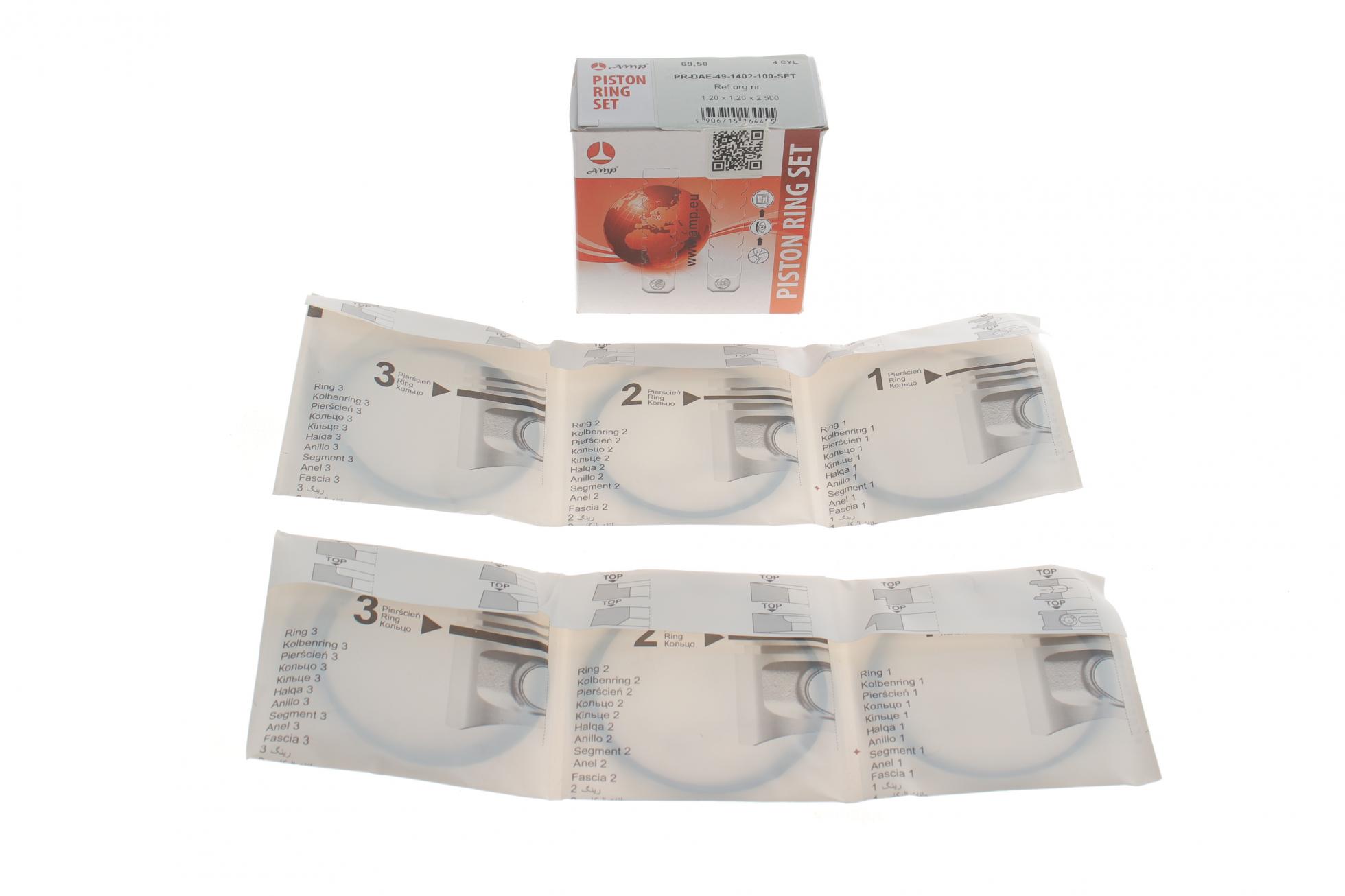 PRDAE491402100SET AMP