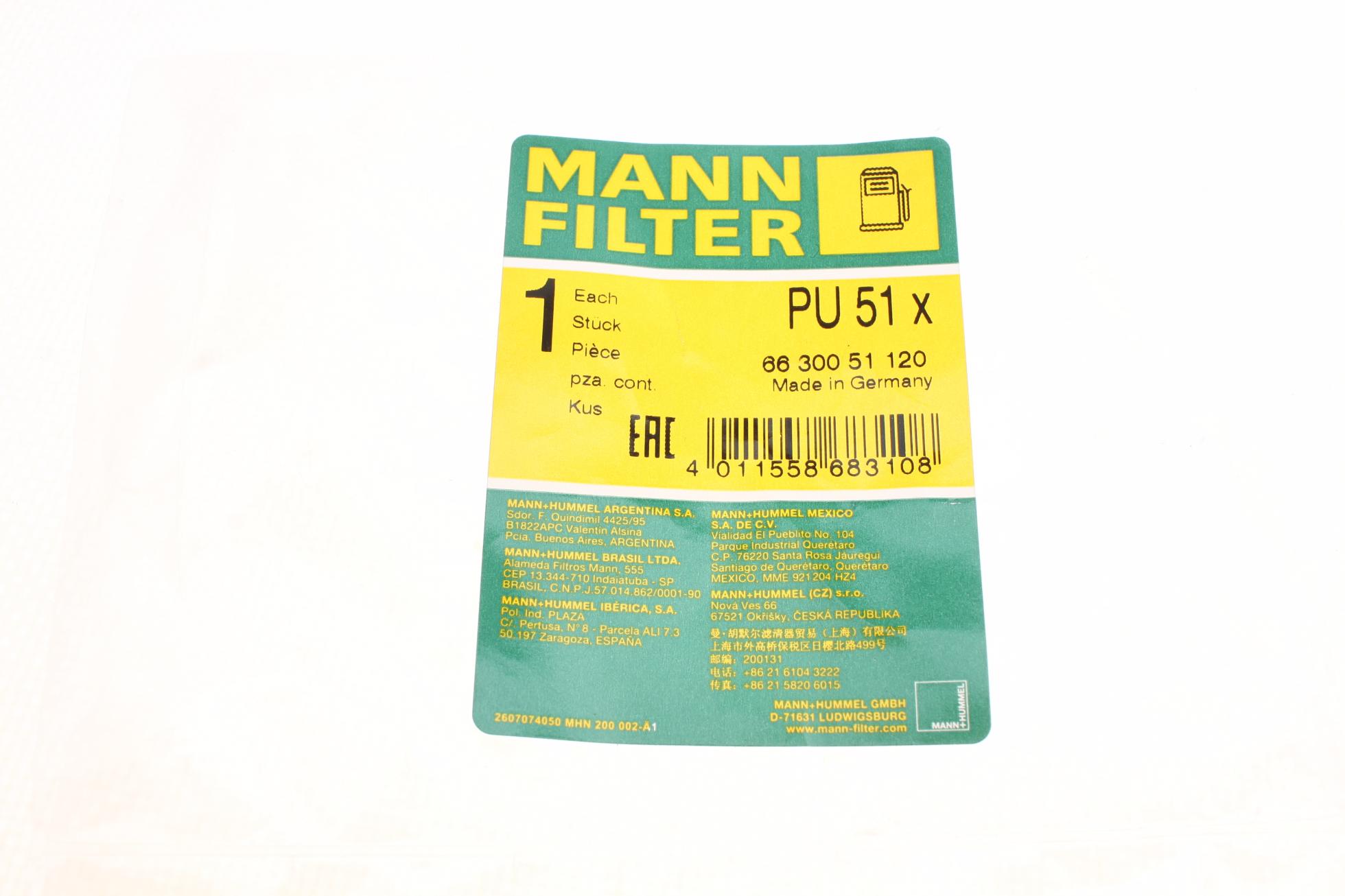 PU51X MANN-FILTER