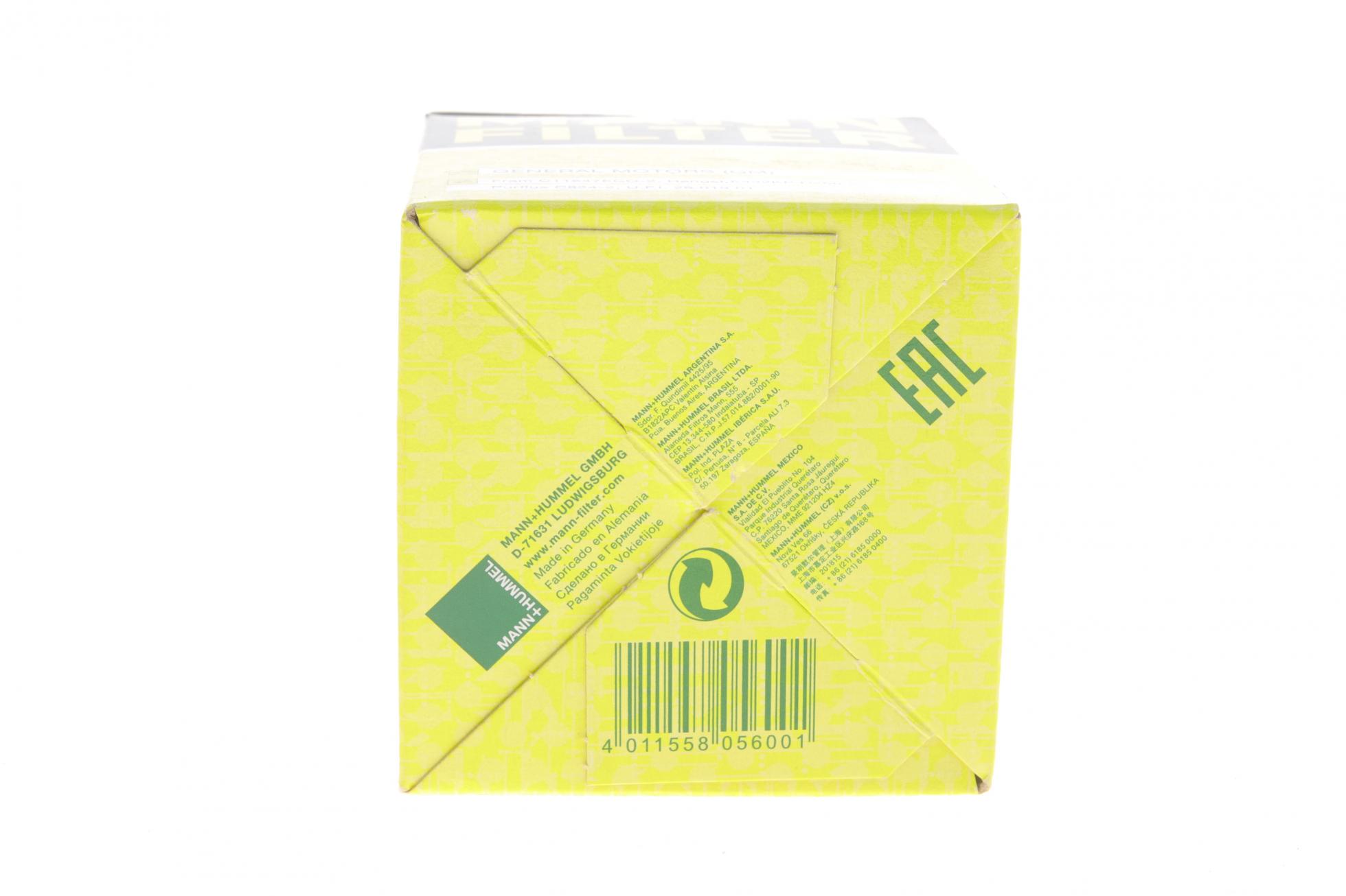 PU7006 MANN-FILTER
