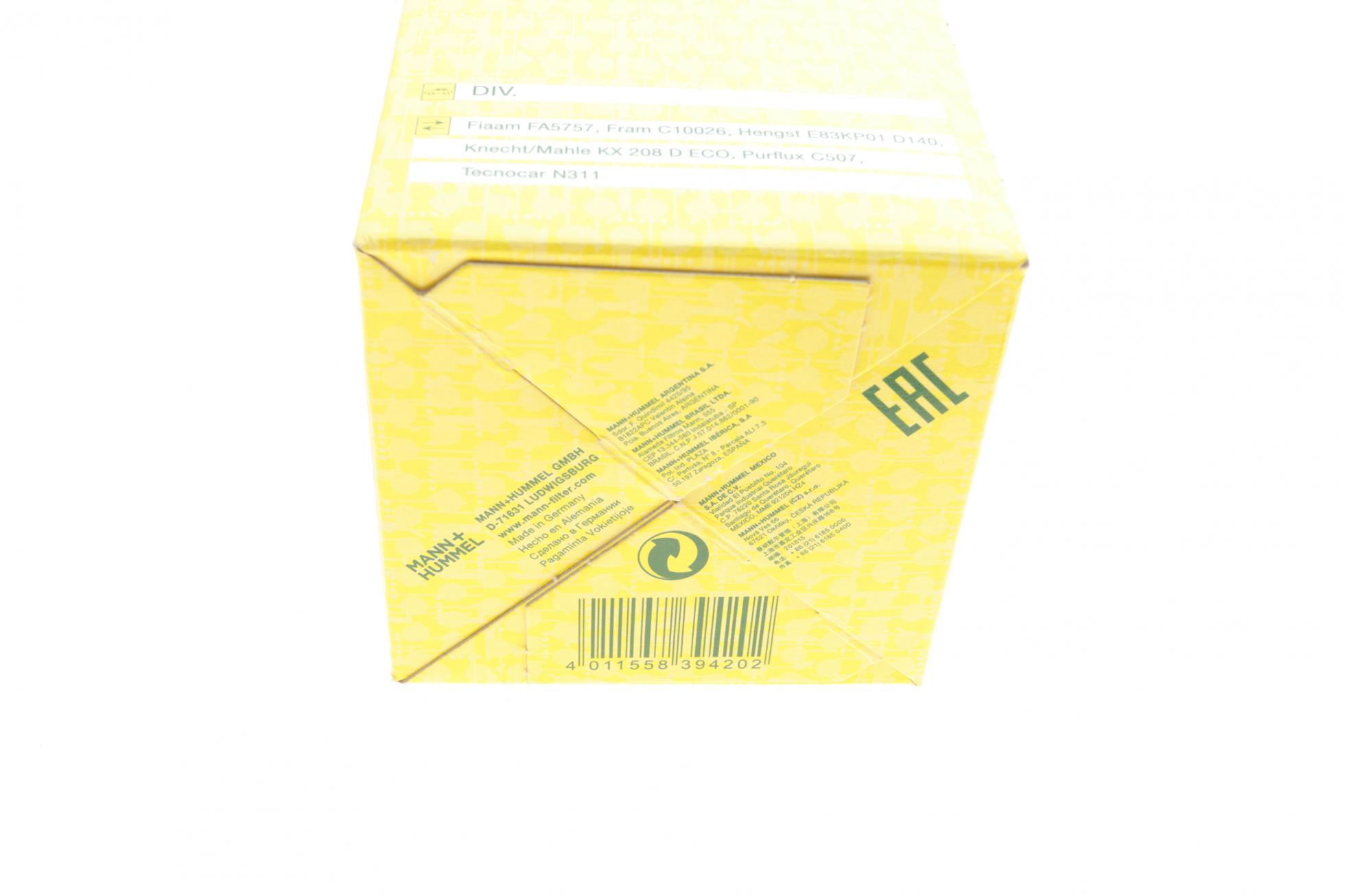 PU723X MANN-FILTER