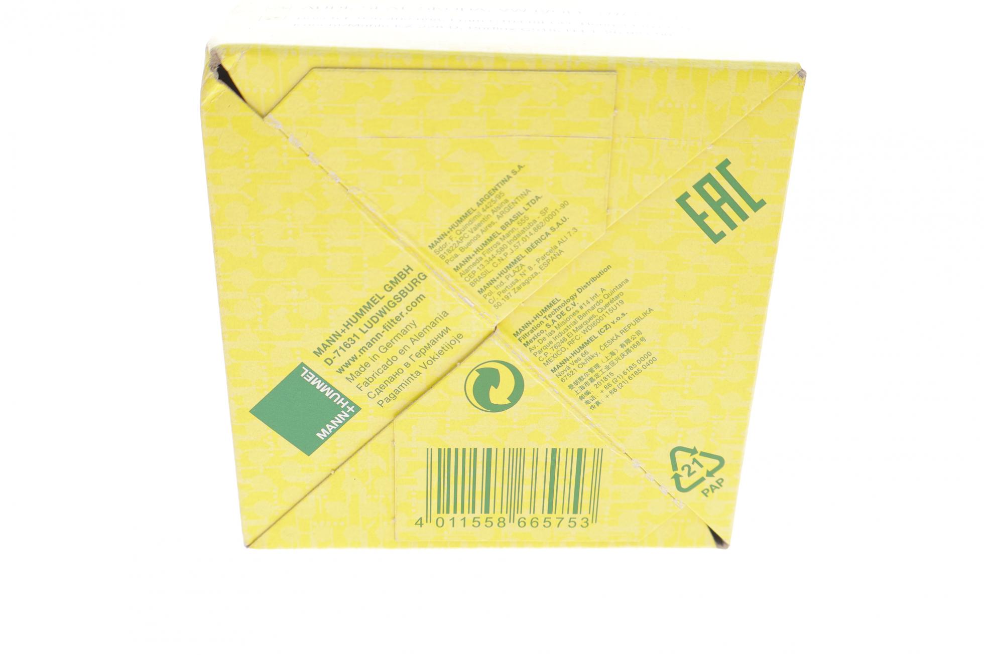 PU9363X MANN-FILTER