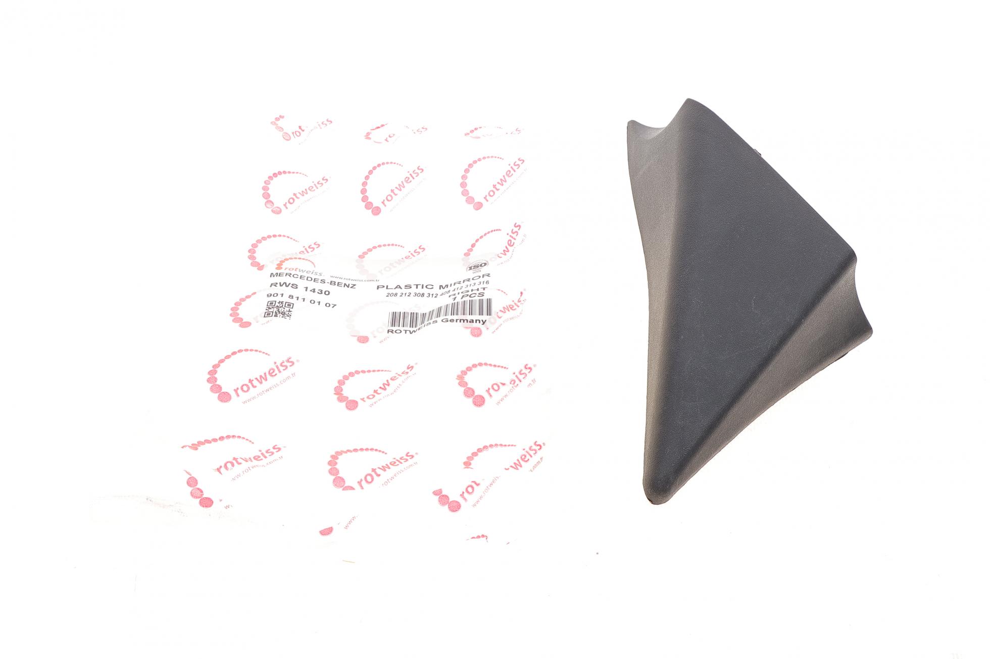 large