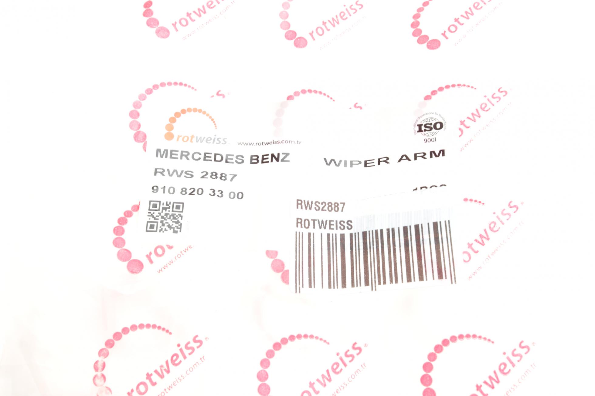 RWS2887 ROTWEISS