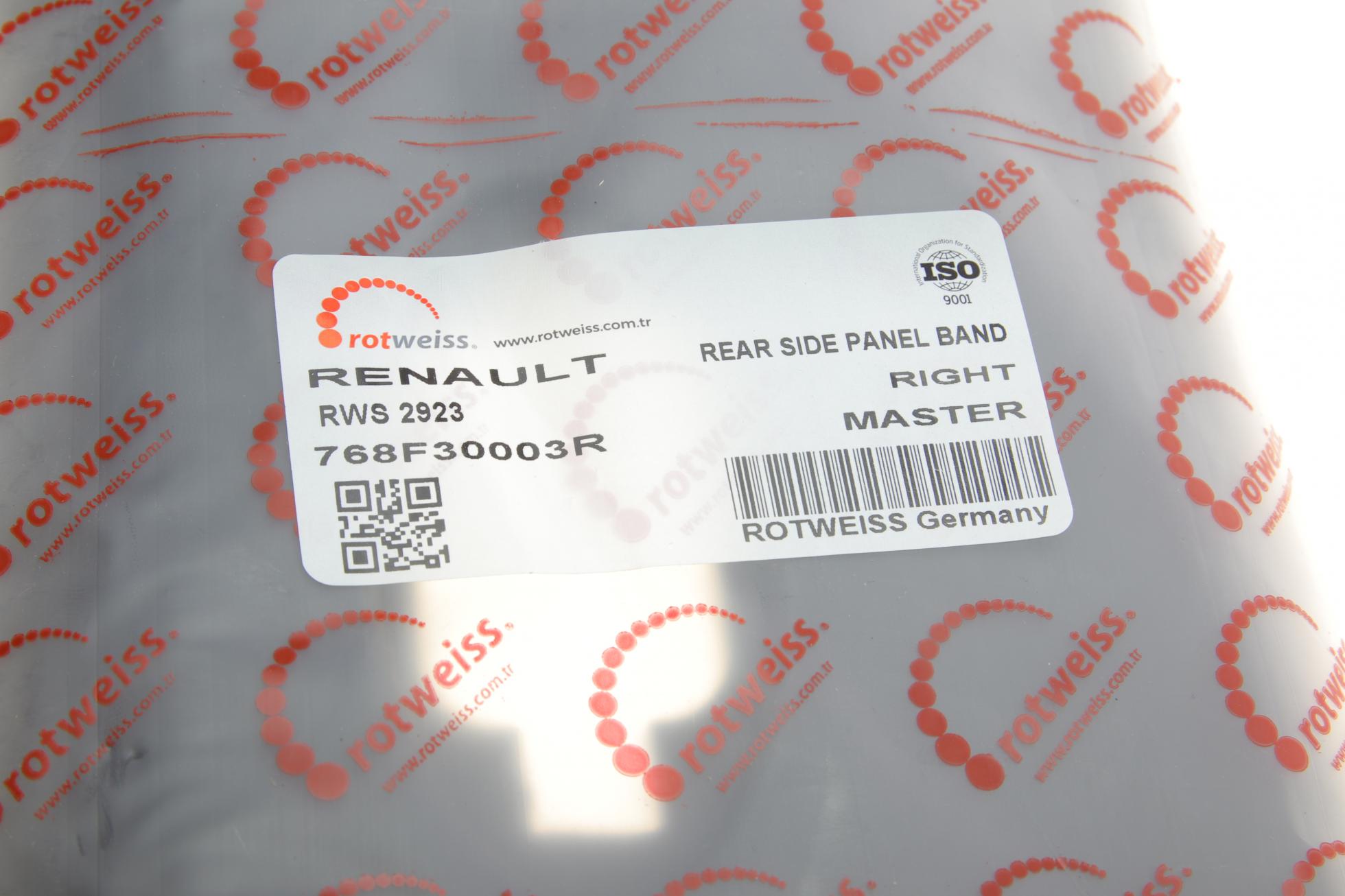 RWS2923 ROTWEISS