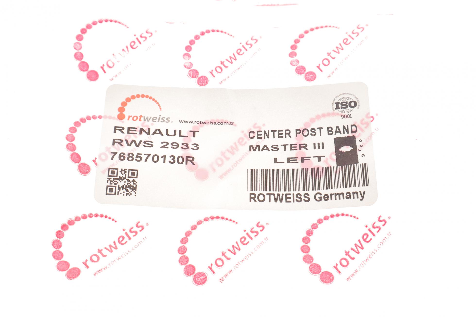 RWS2933 ROTWEISS