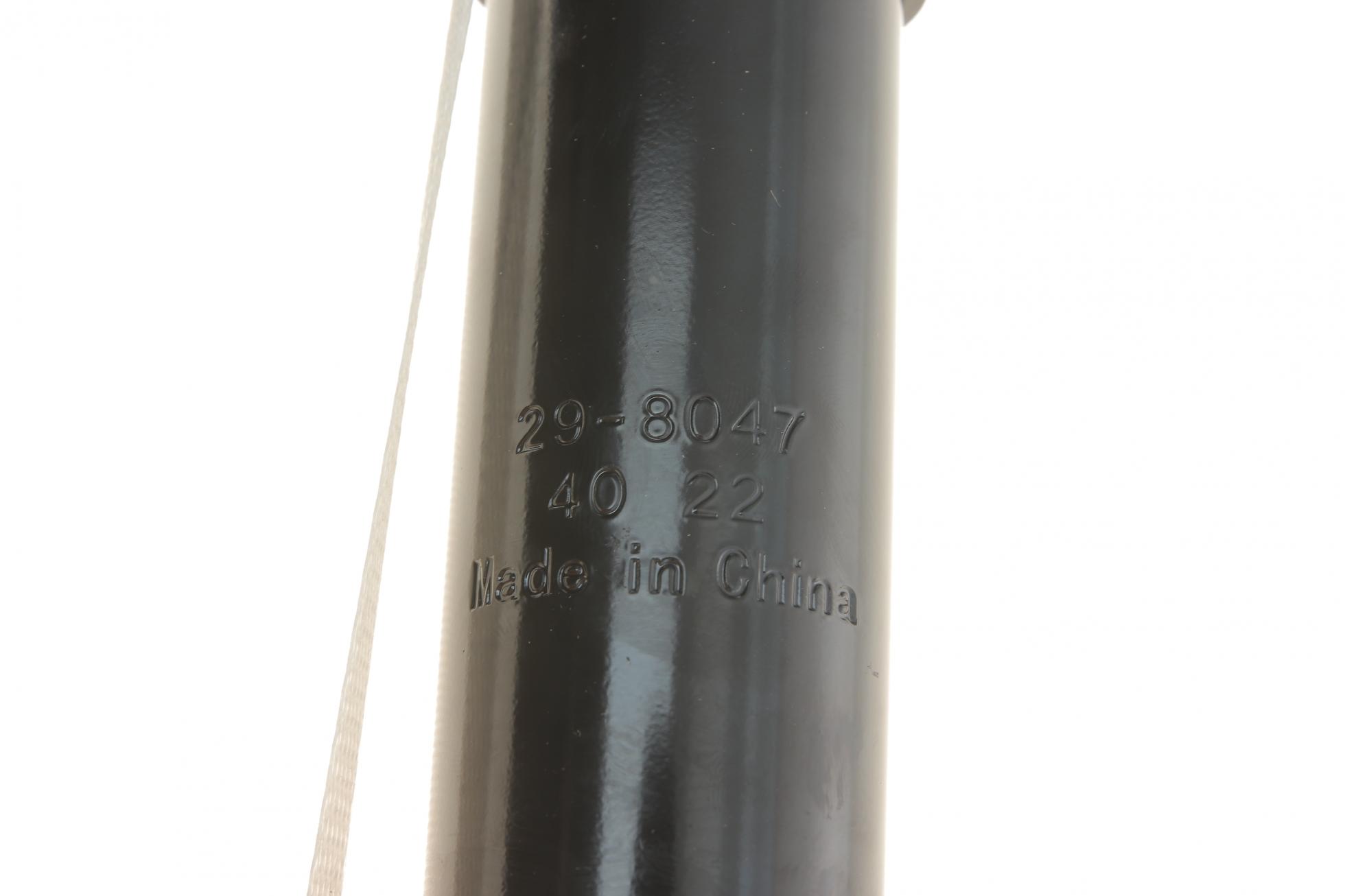 SK2805 ARNOTT