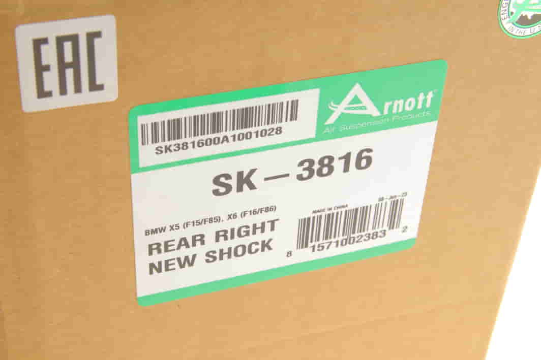 SK3816 ARNOTT