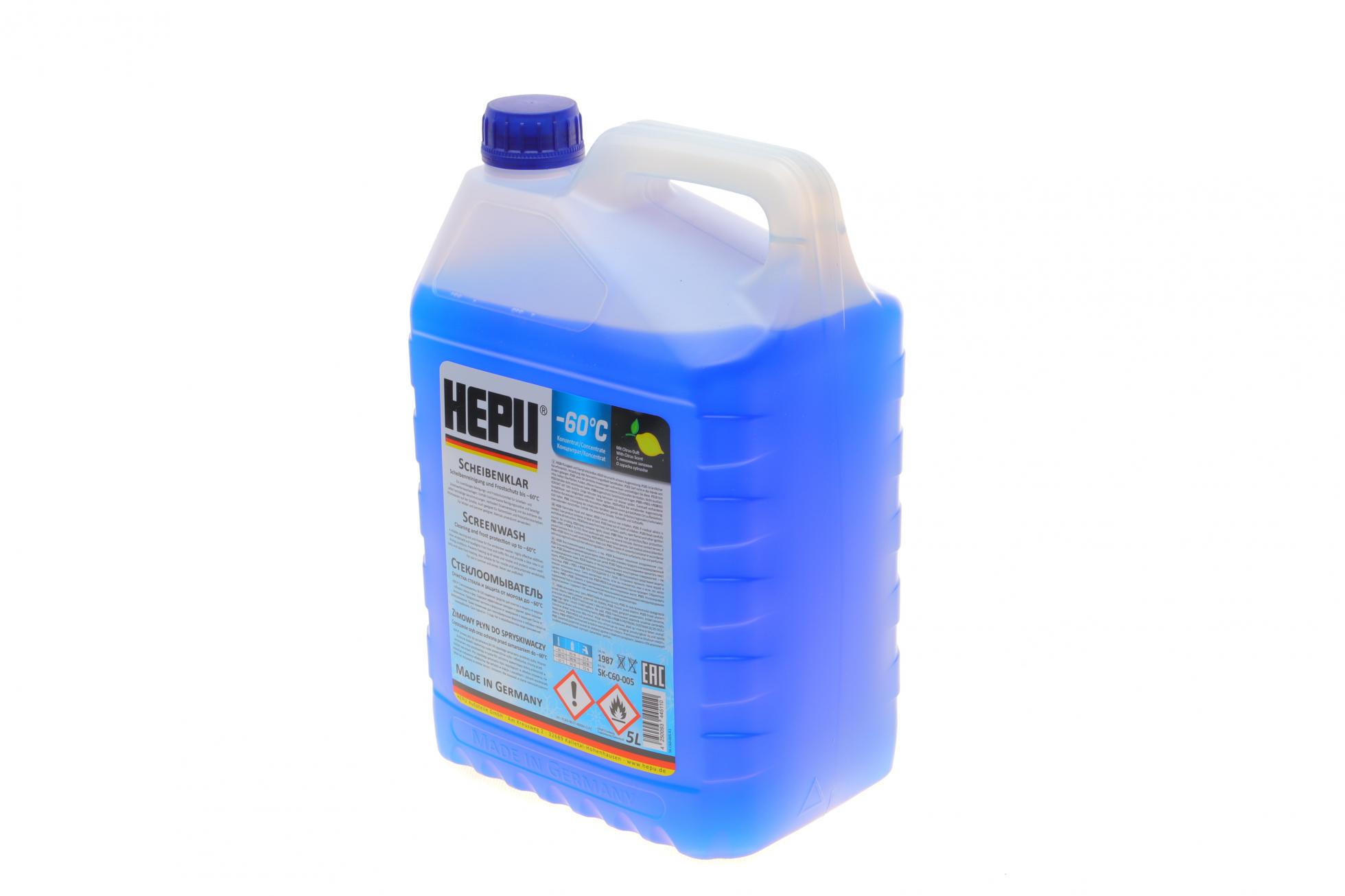 SKC60005 HEPU
