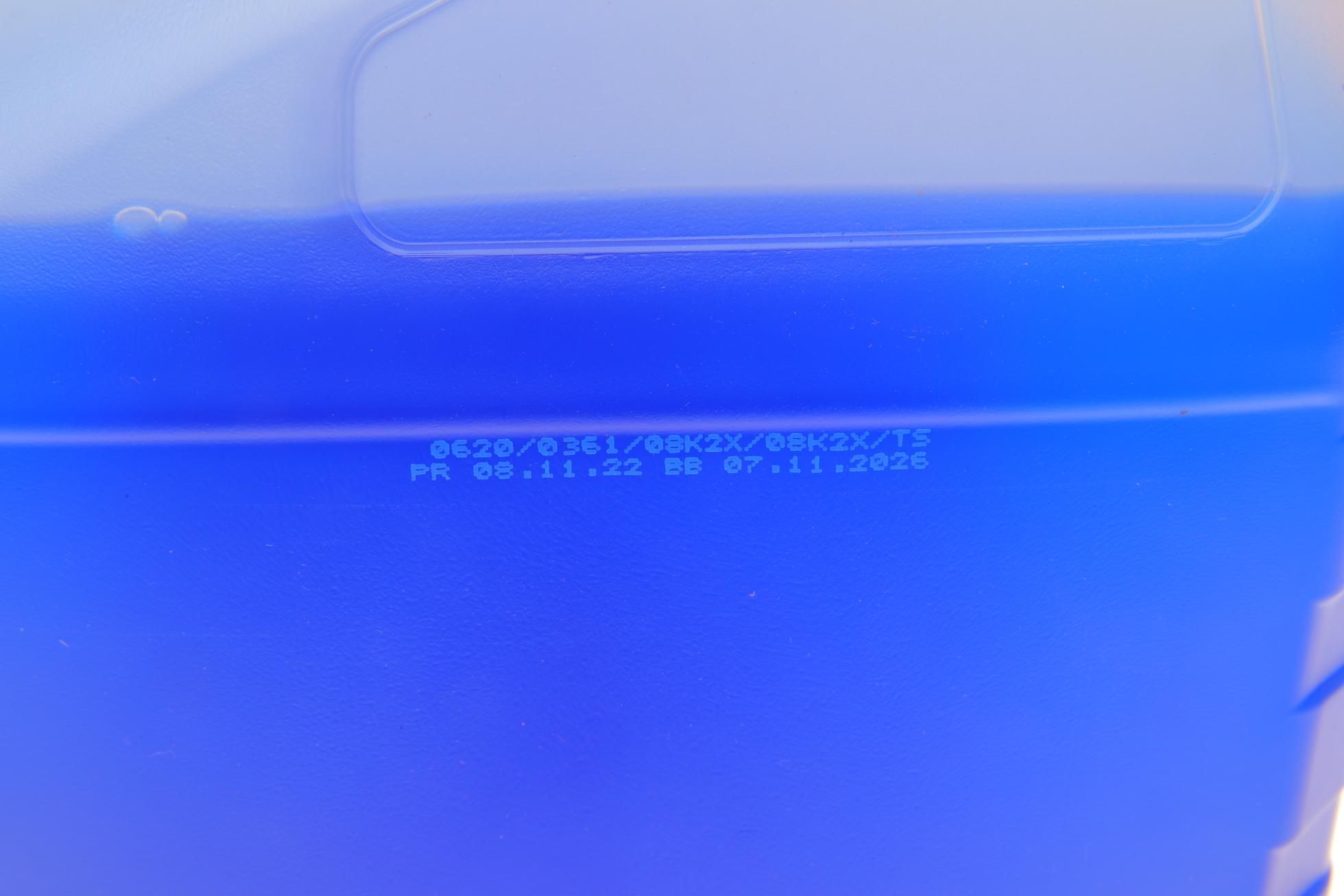 SKC60005 HEPU