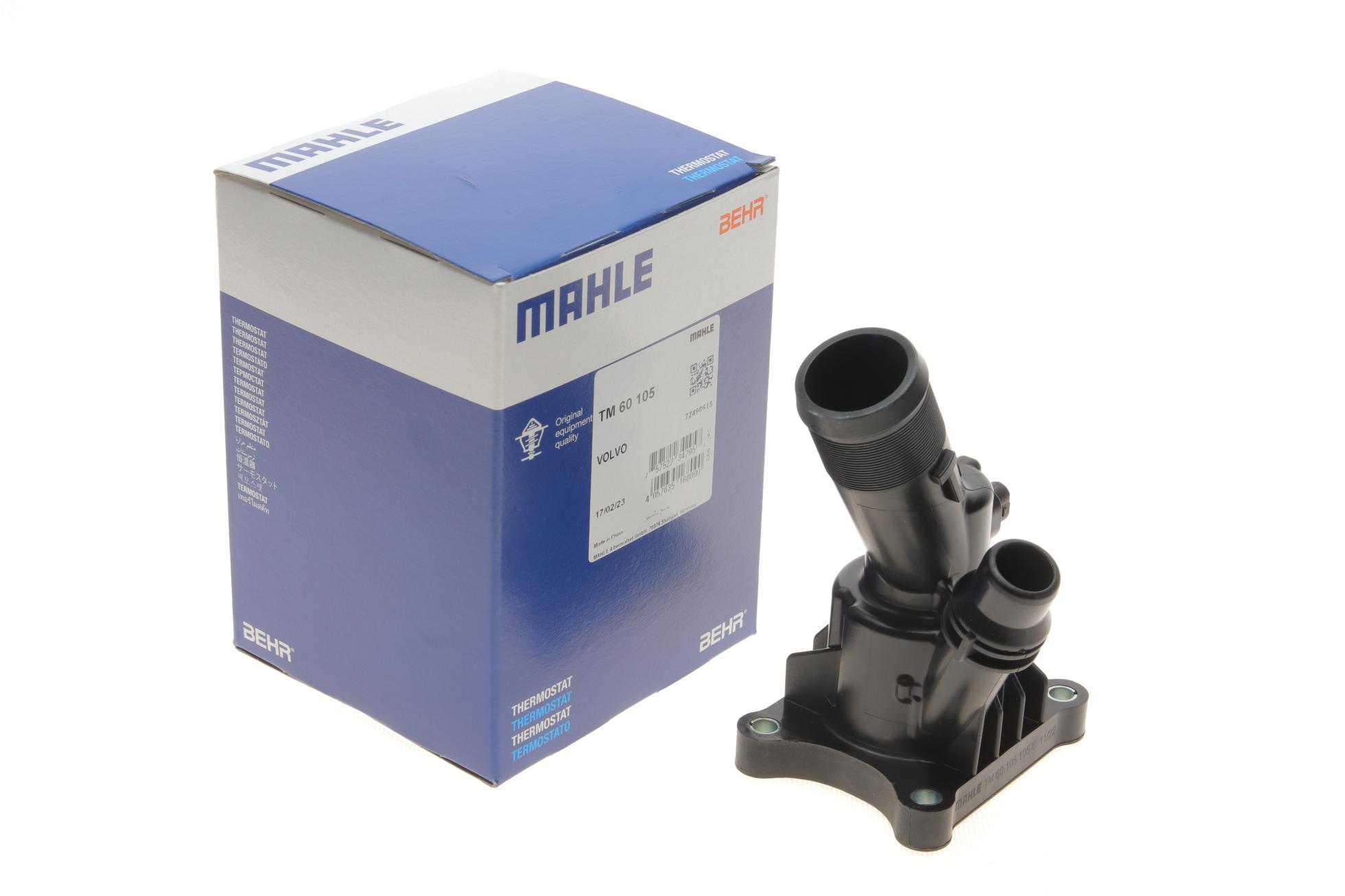 TM60105 MAHLE