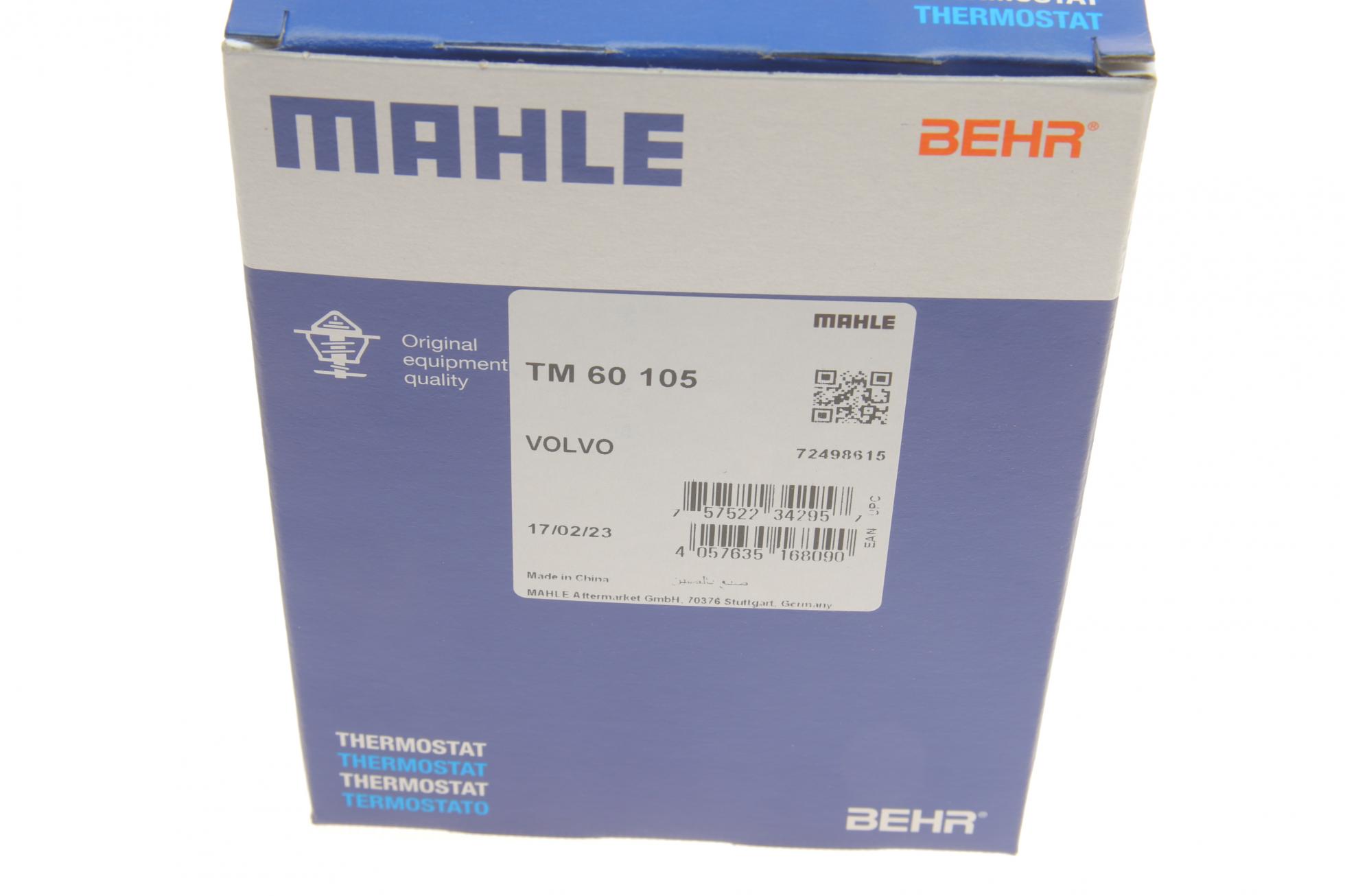 TM60105 MAHLE