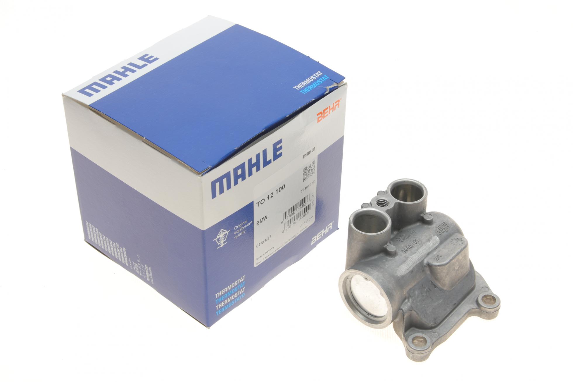 TO12100 MAHLE
