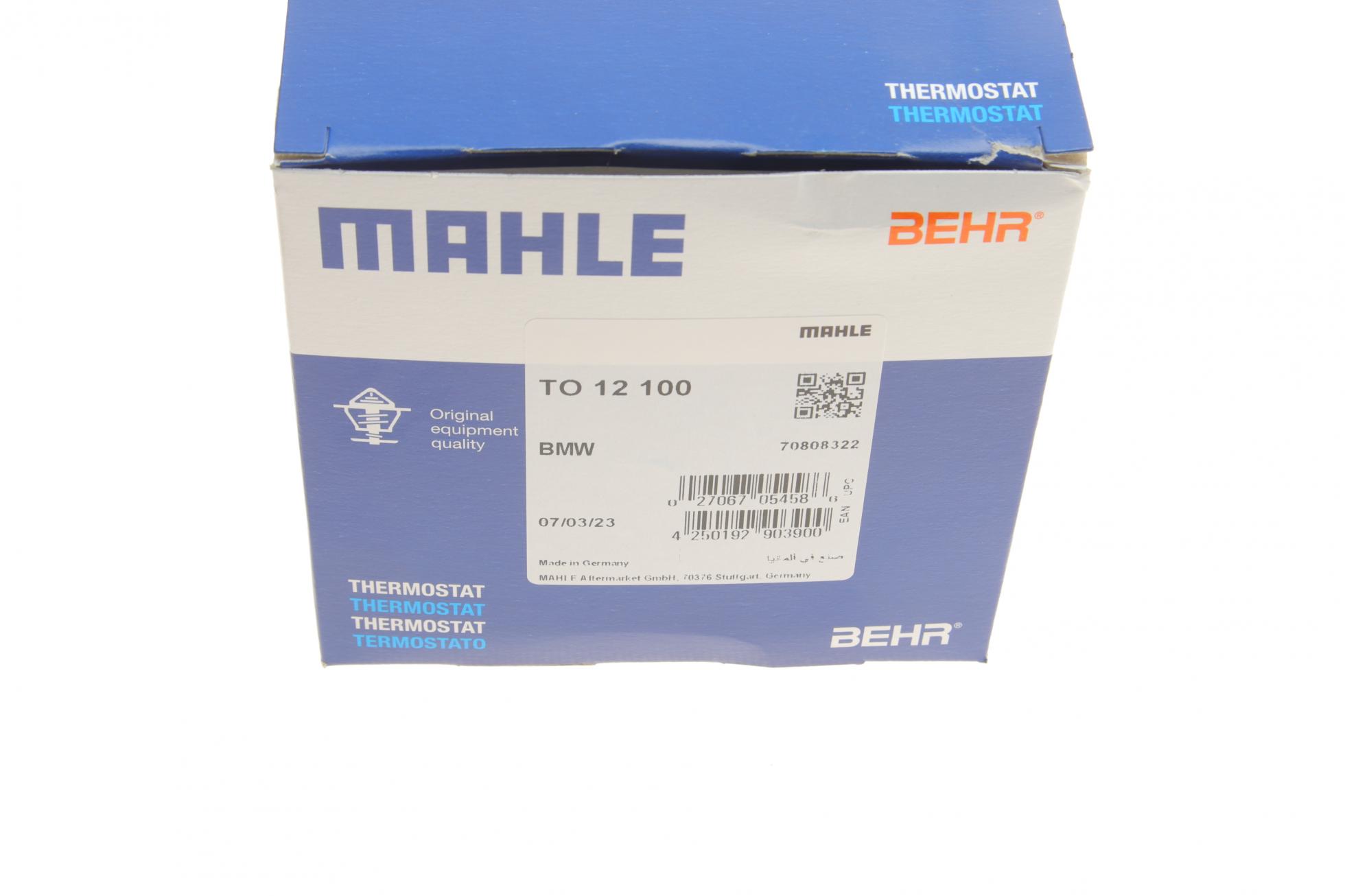 TO12100 MAHLE