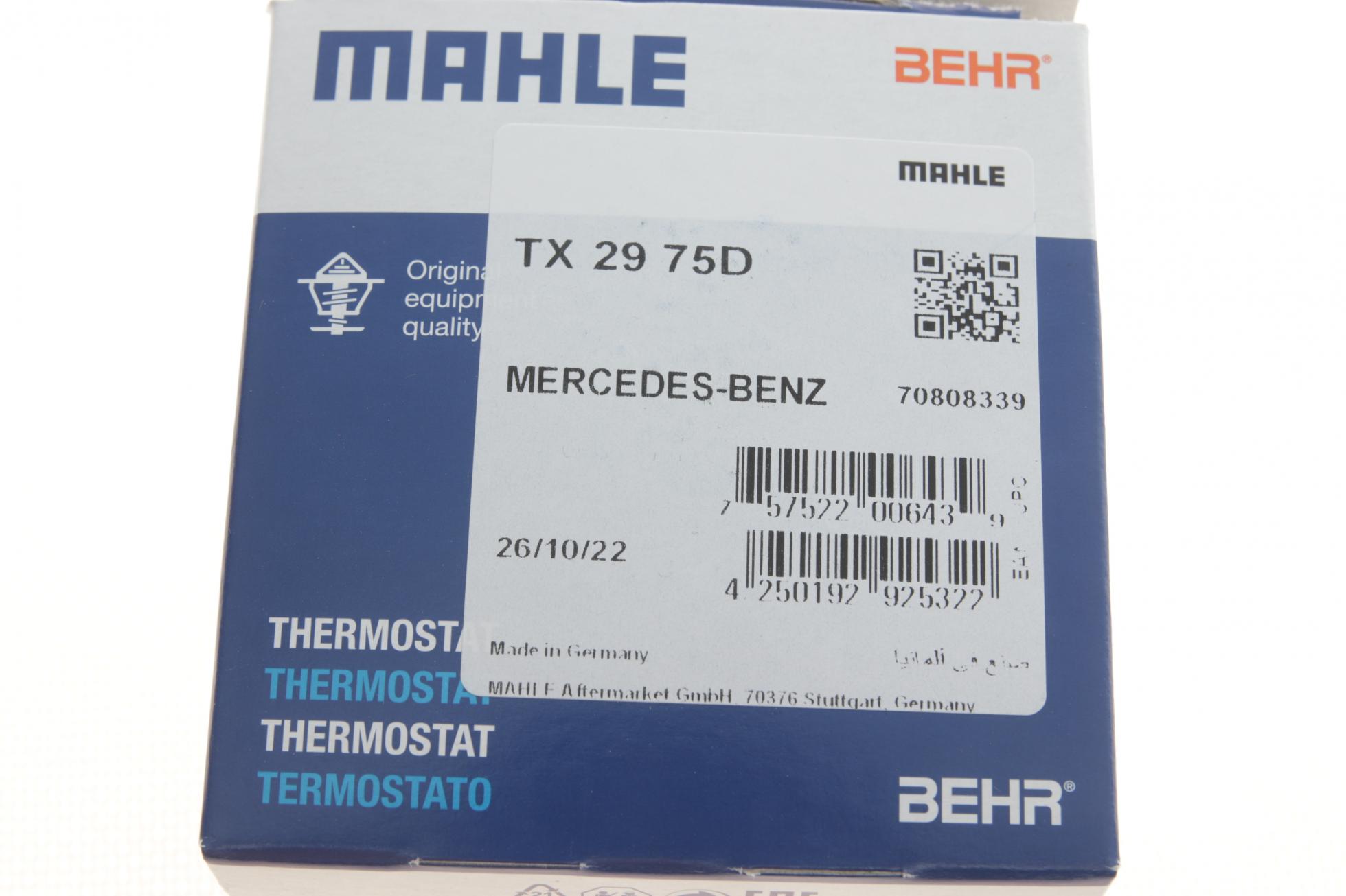 TX2975D MAHLE