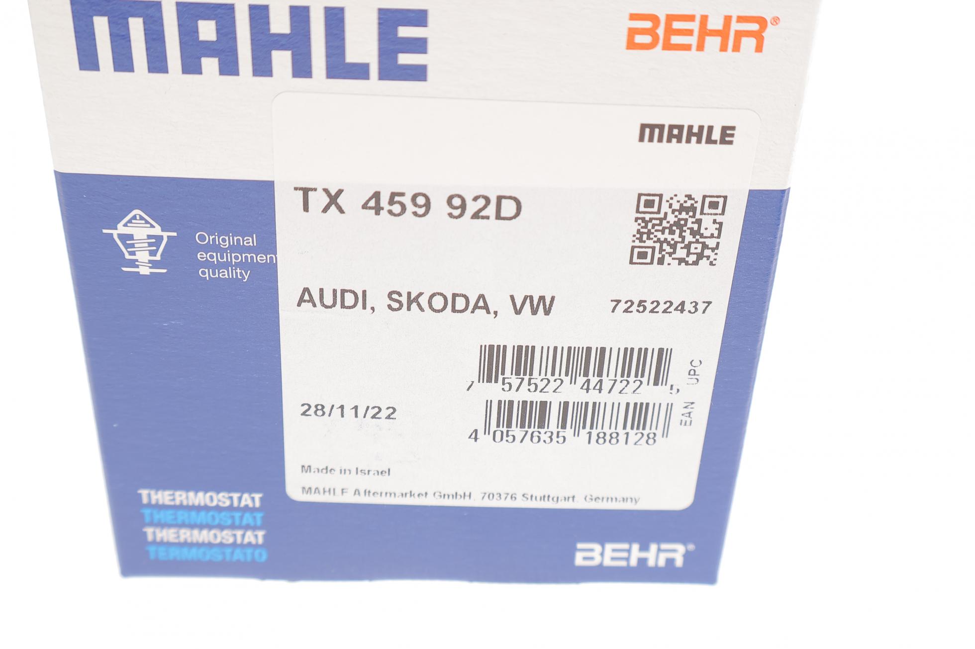TX45992D MAHLE