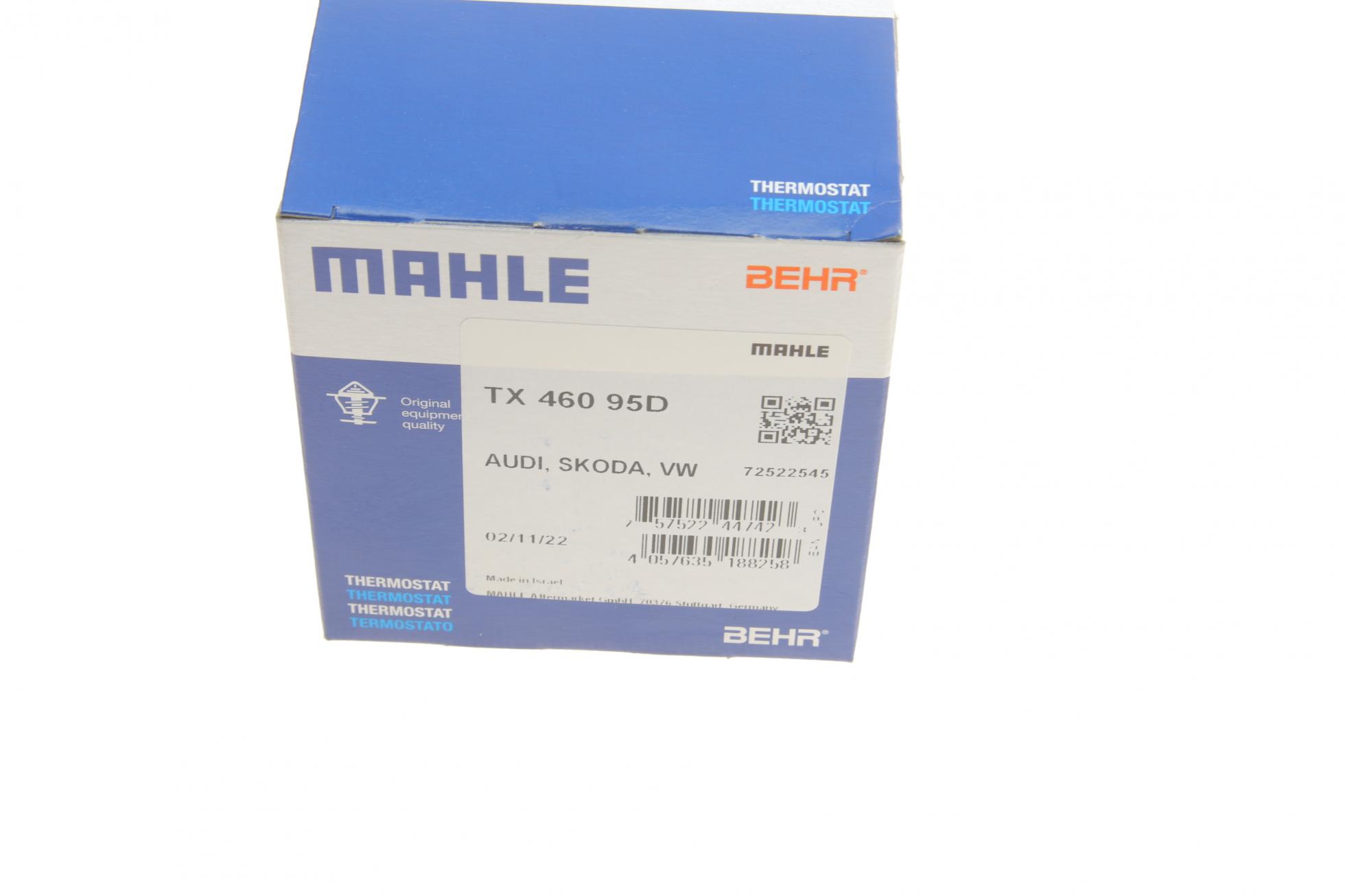 TX46095D MAHLE