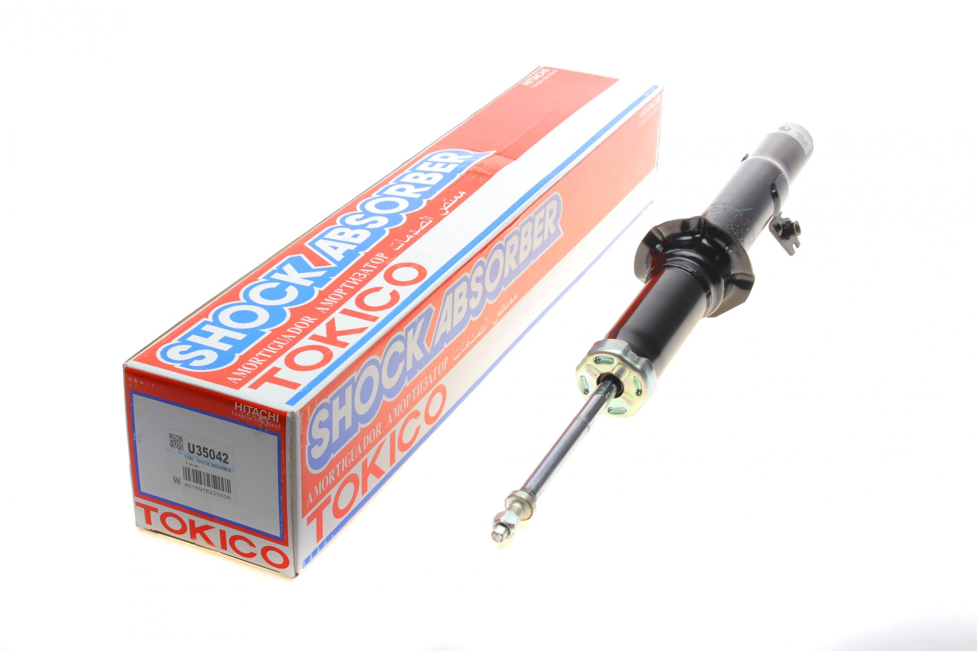 U35042 TOKICO
