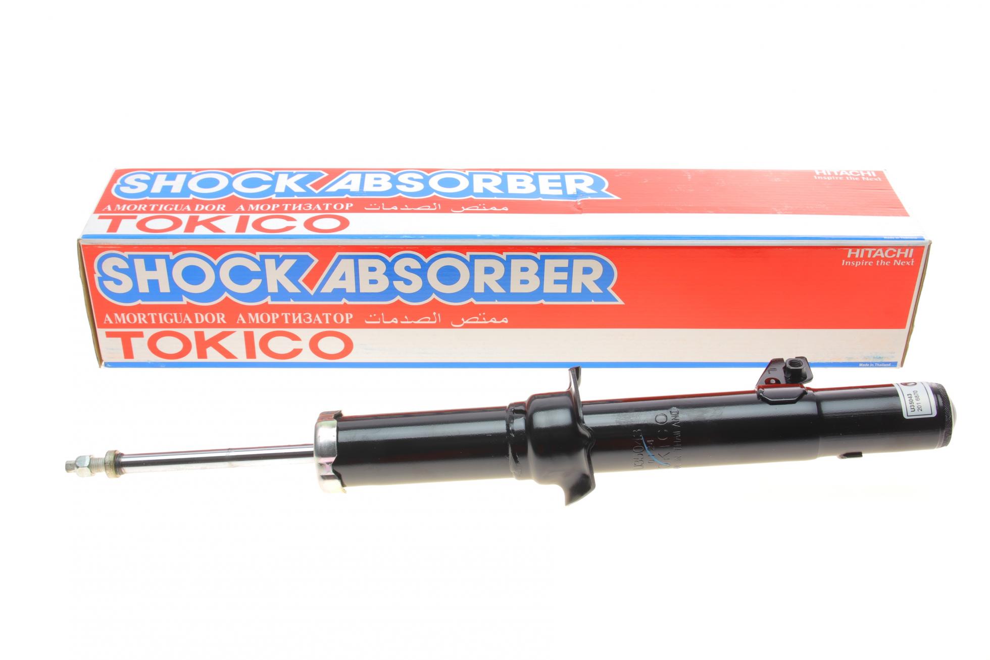 U35043 TOKICO
