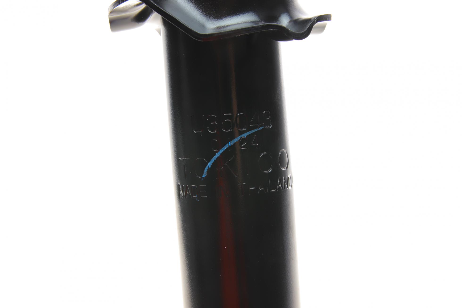 U35043 TOKICO