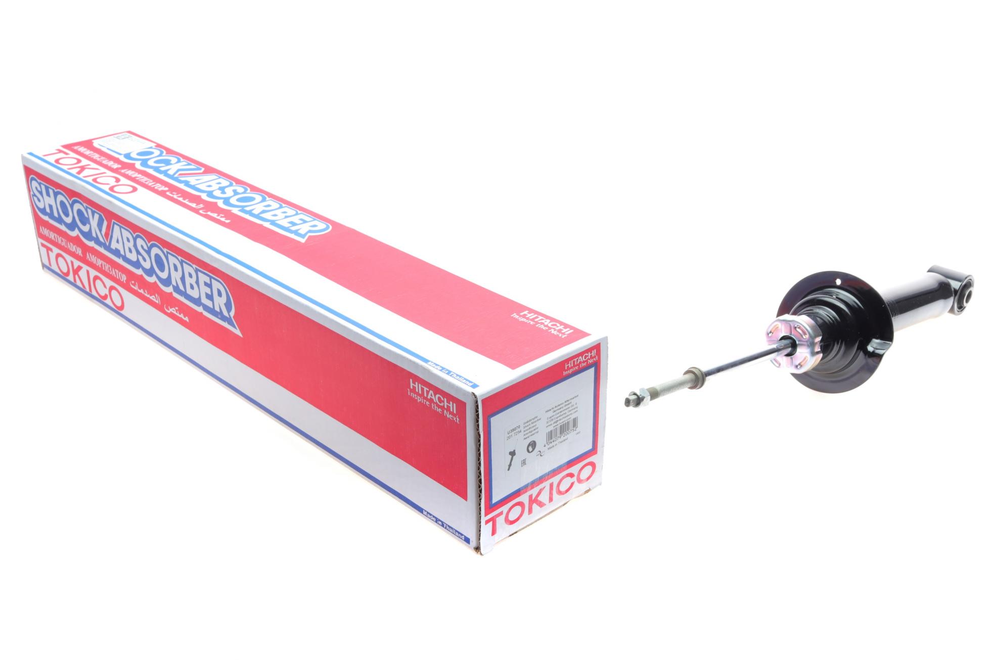 U35070 TOKICO