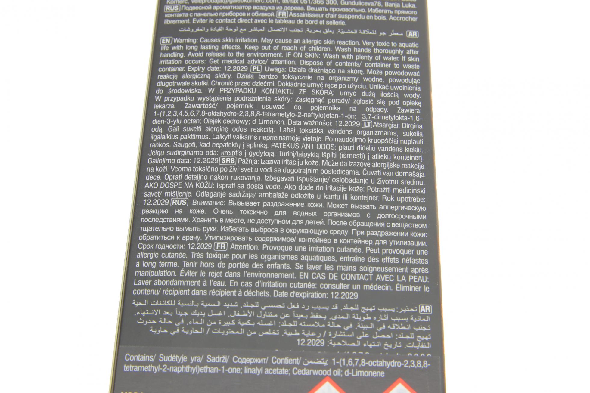 V031 K2