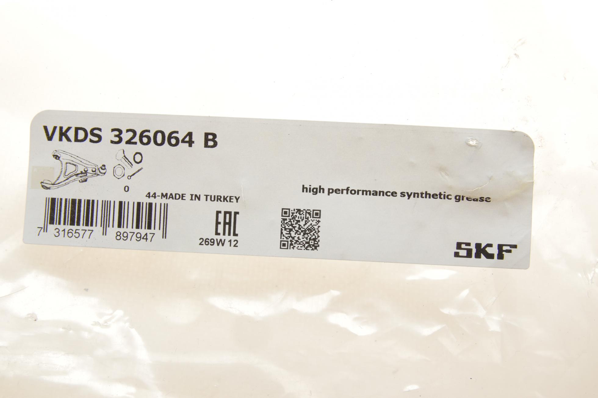 VKDS326064B SKF