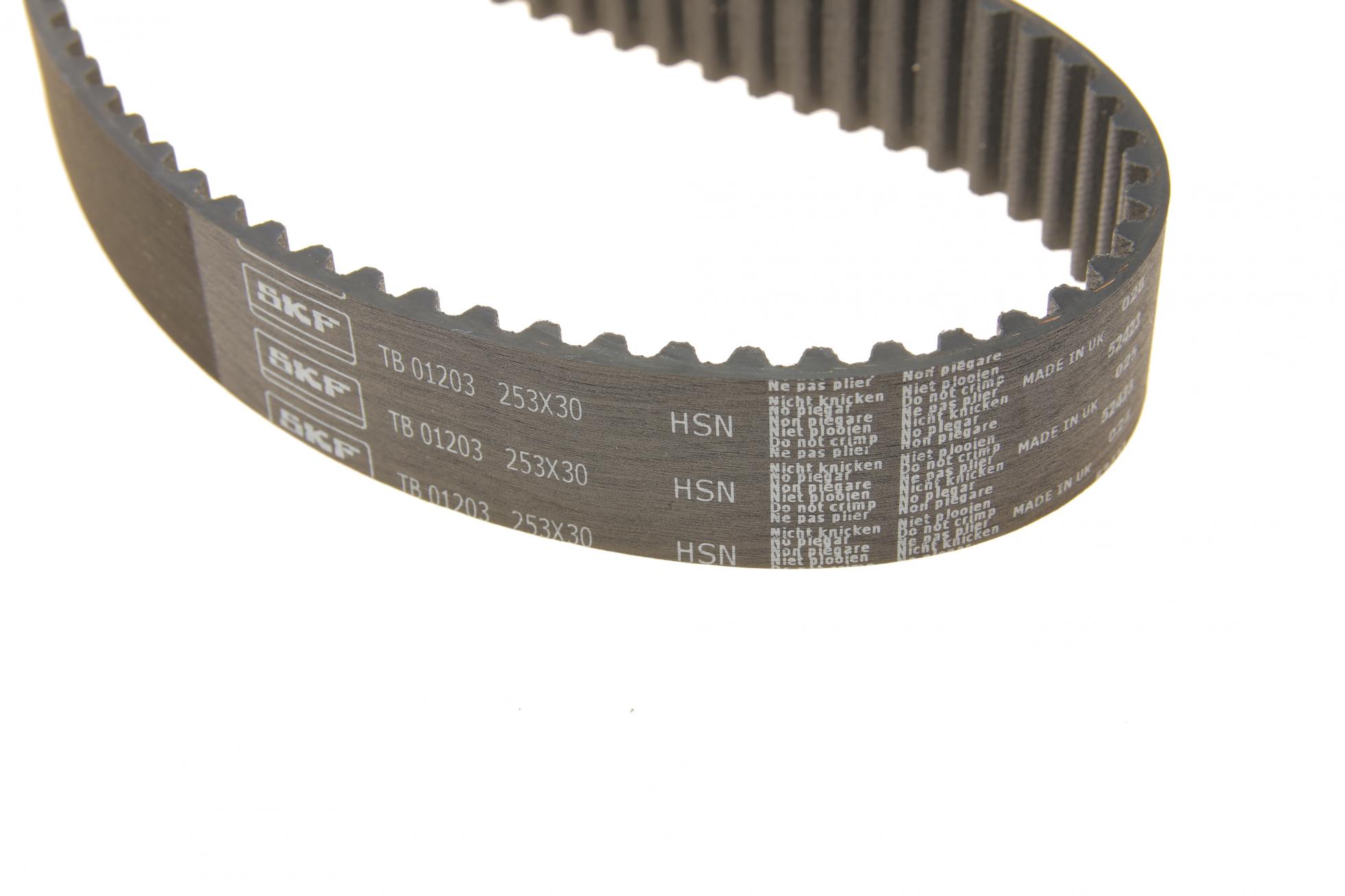 VKMC019031 SKF