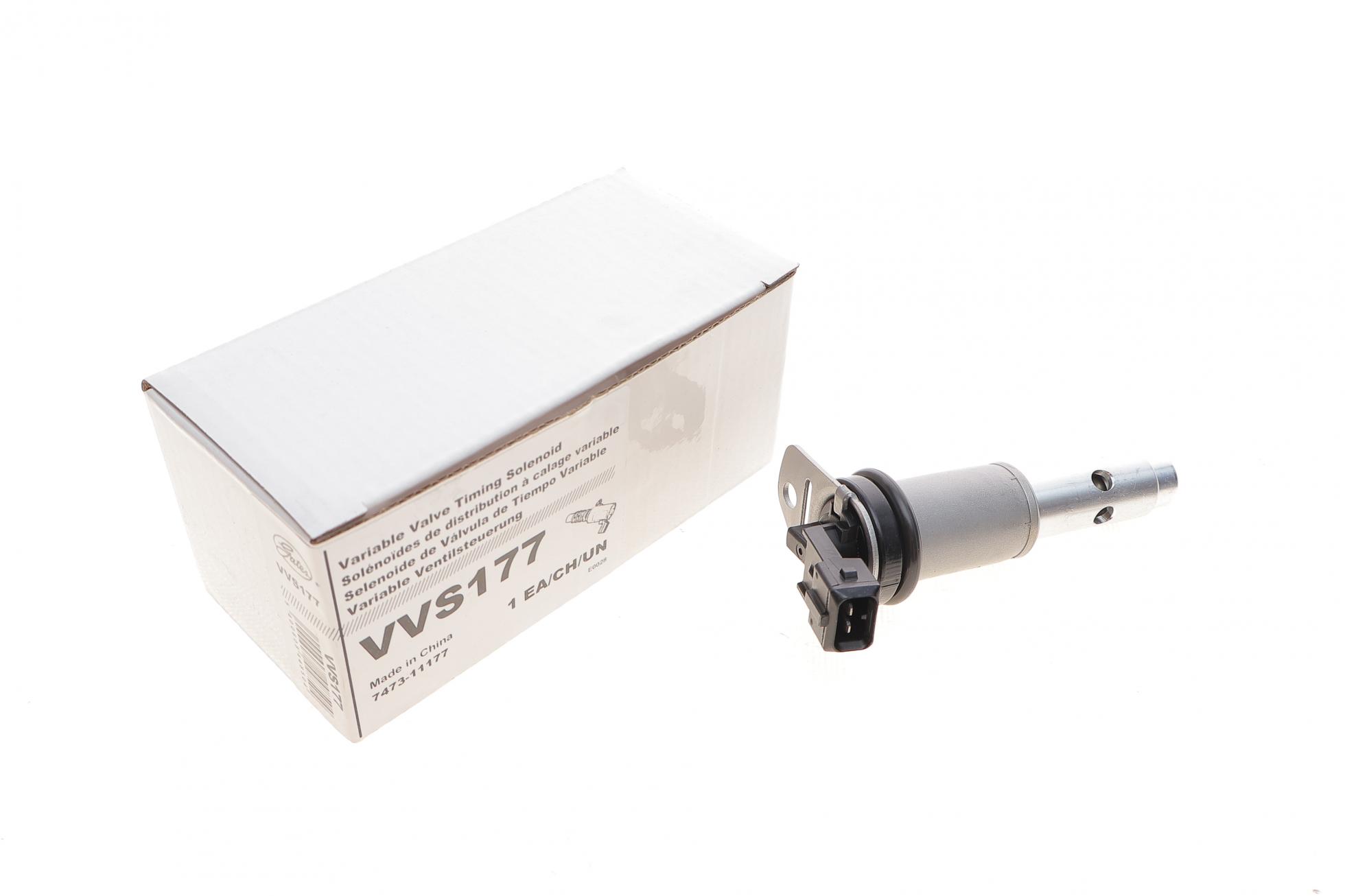 VVS177 GATES