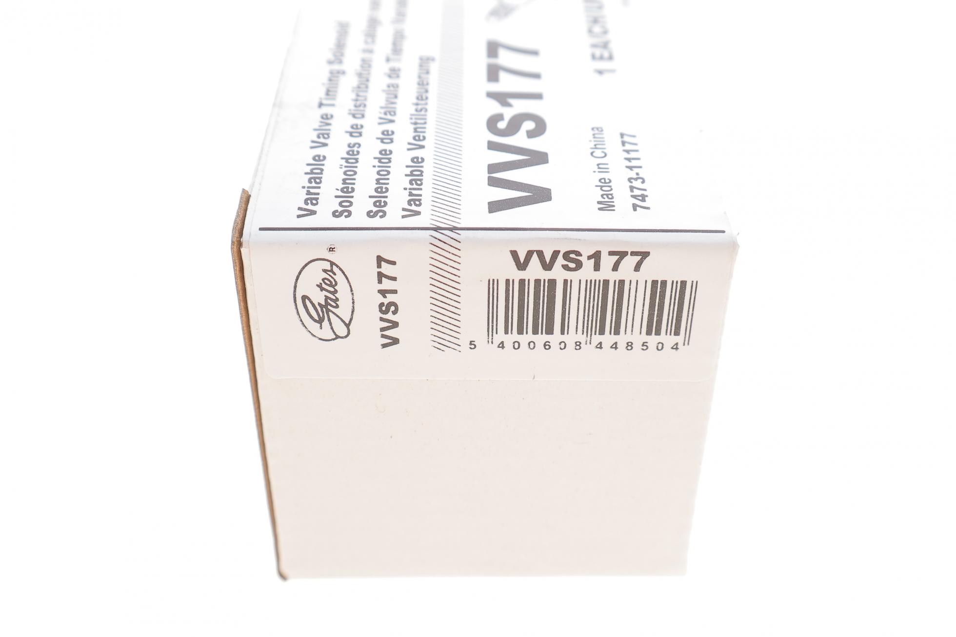 VVS177 GATES