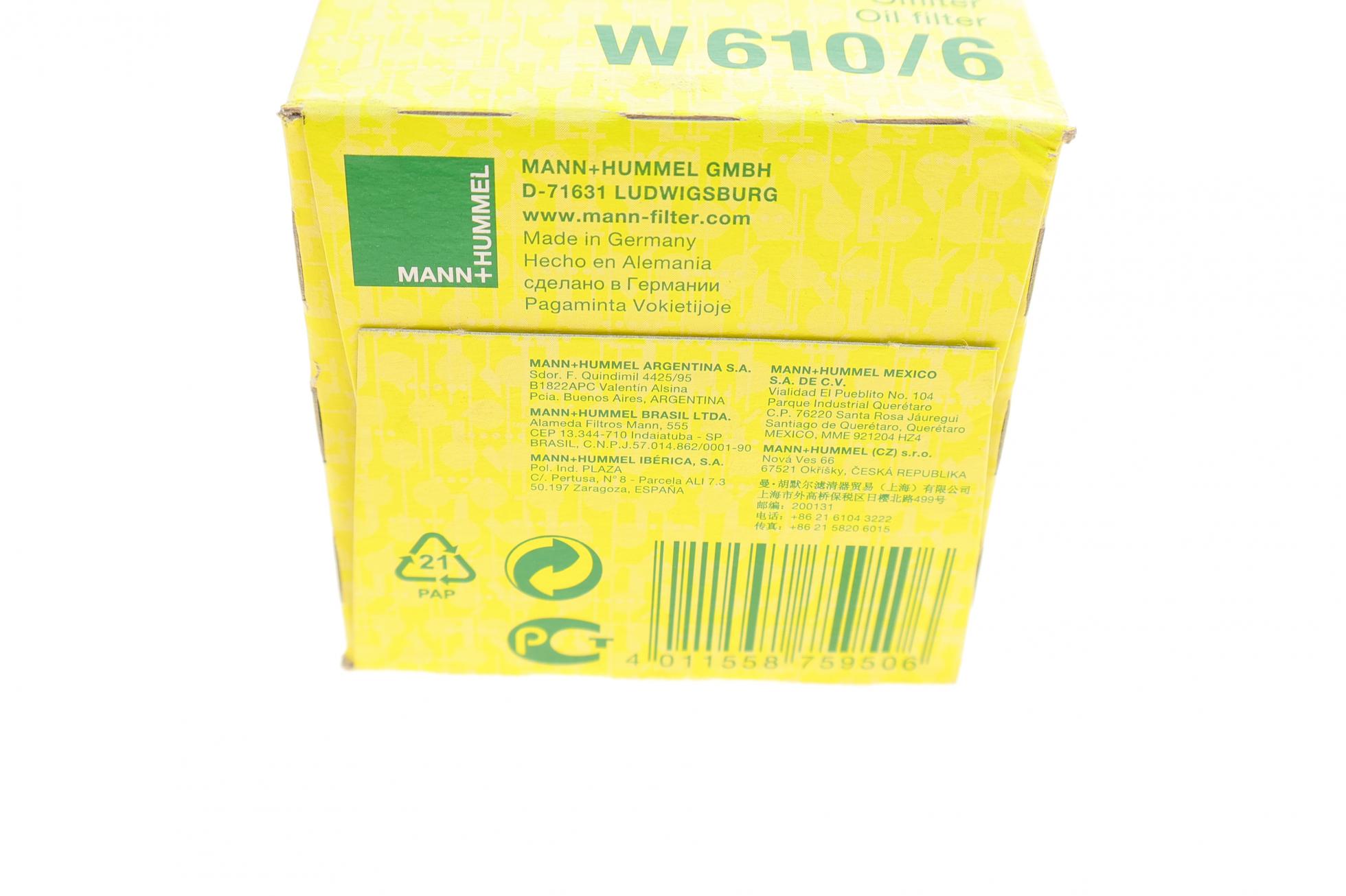 W6106 MANN-FILTER