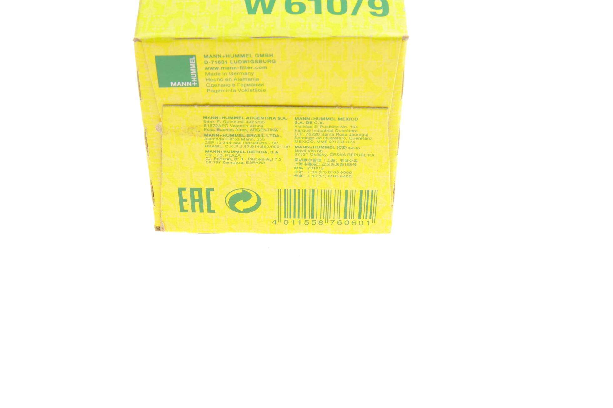 W6109 MANN-FILTER