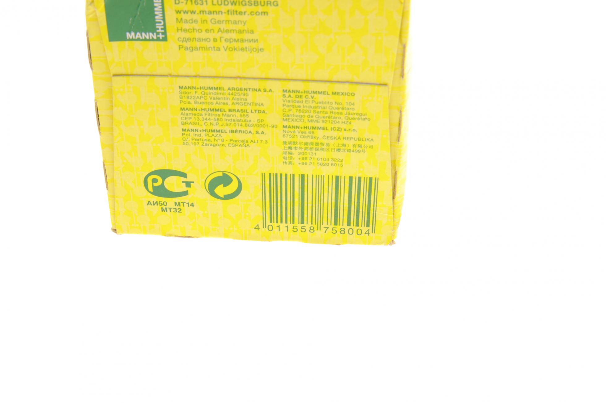W7003 MANN-FILTER