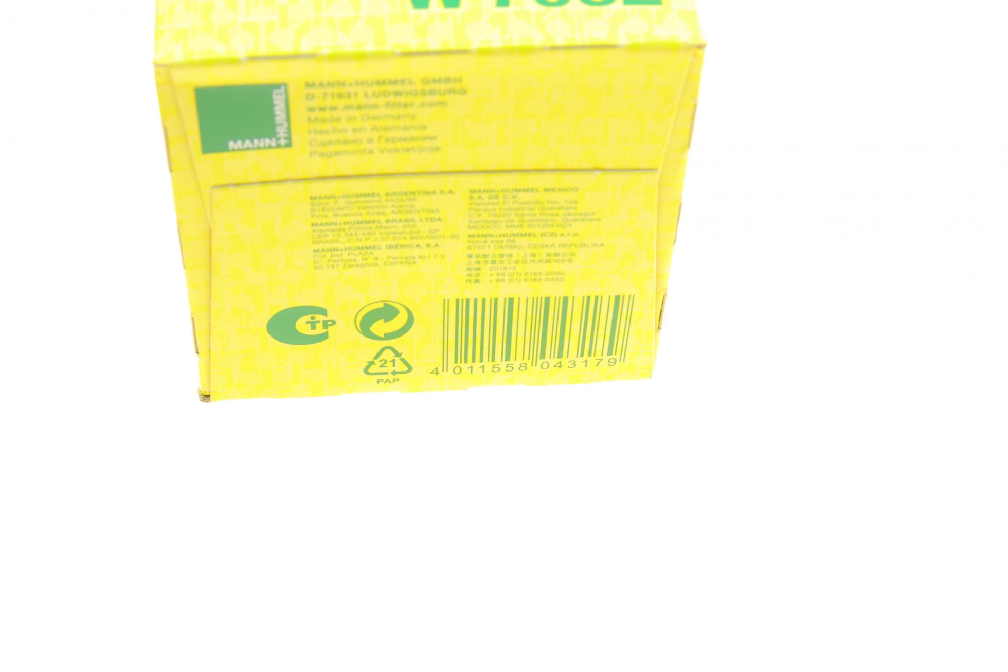 W7032 MANN-FILTER