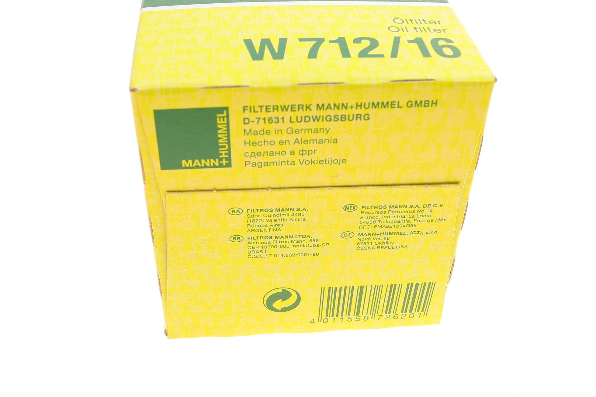 W71216 MANN-FILTER