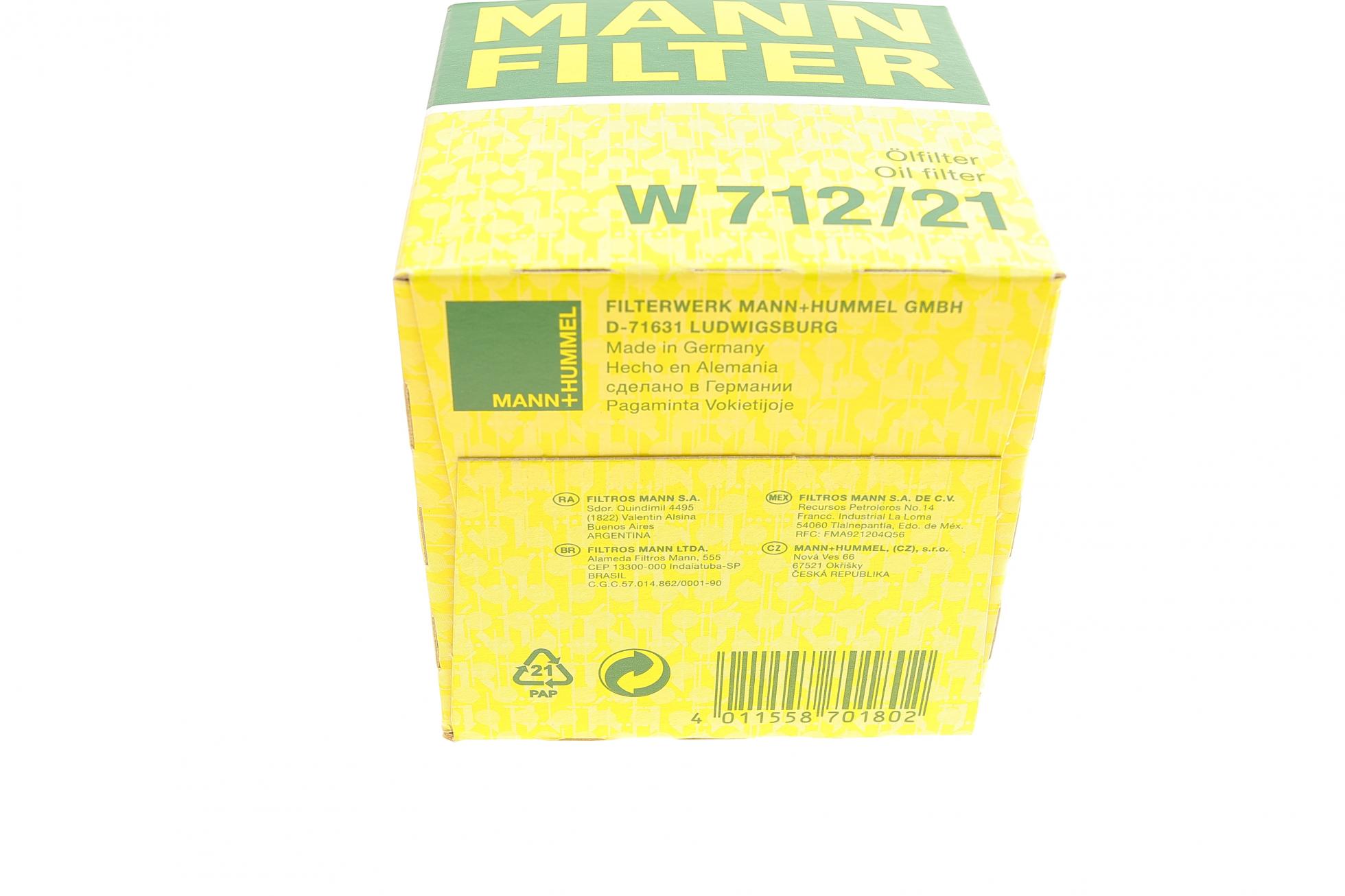 W71221 MANN-FILTER