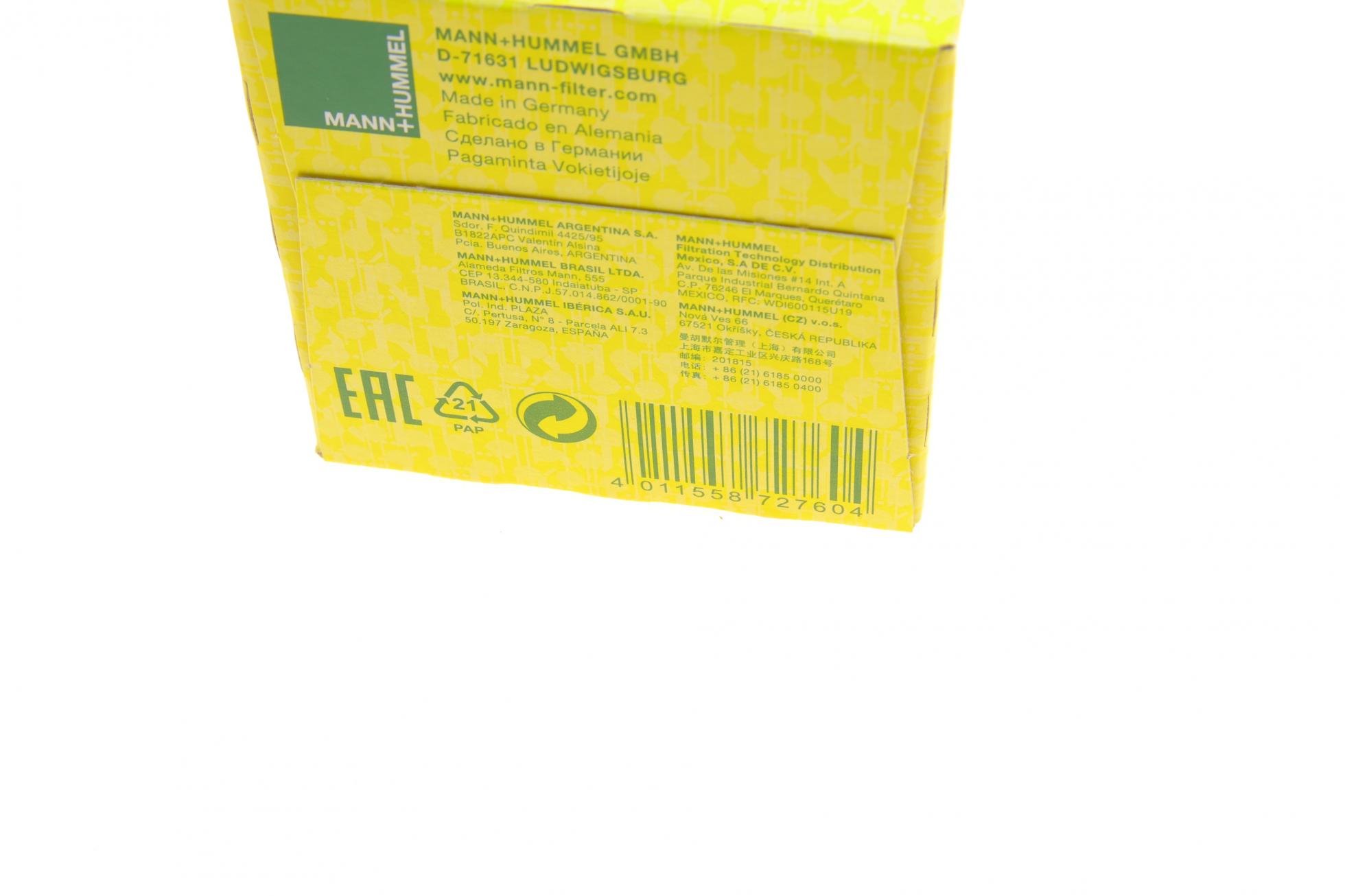 W71247 MANN-FILTER
